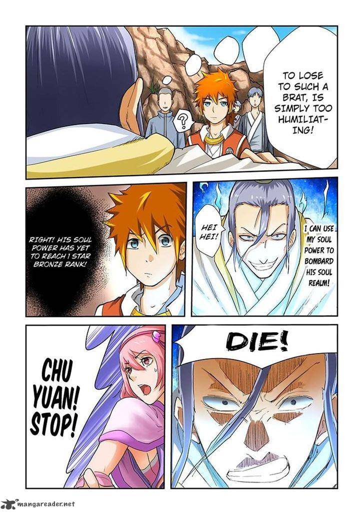 Tales of Demons and Gods Chapter 47 7