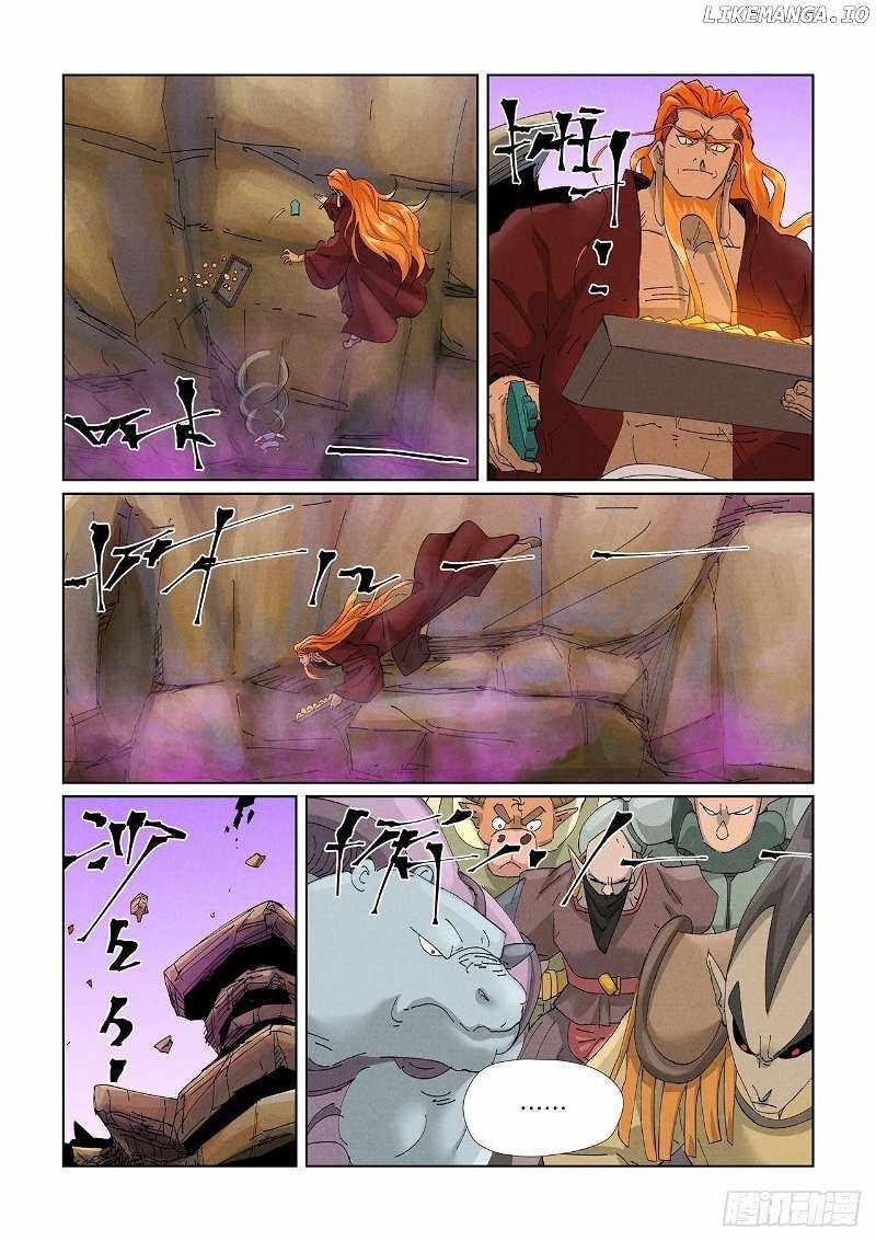 Tales of Demons and Gods Chapter 472.5 4