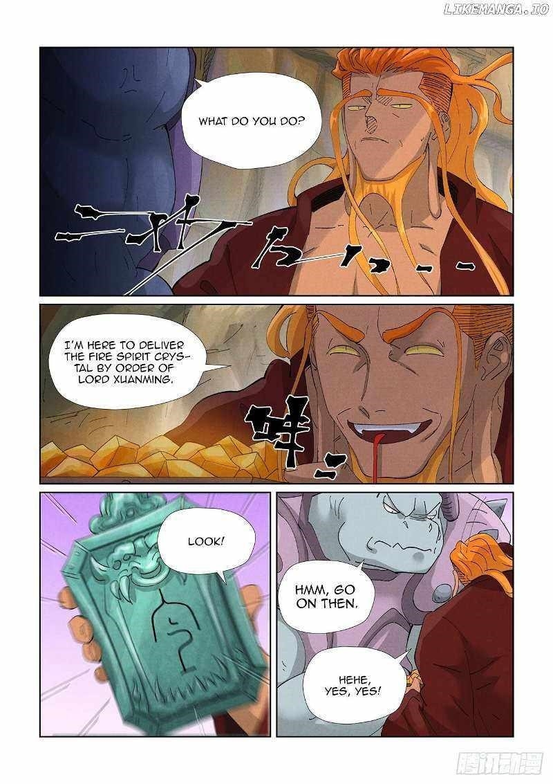 Tales of Demons and Gods Chapter 472.5 5