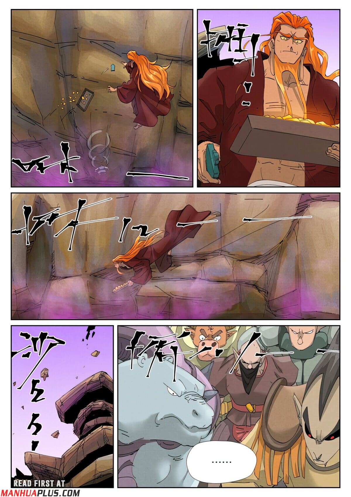 Tales of Demons and Gods Chapter 472.6 4