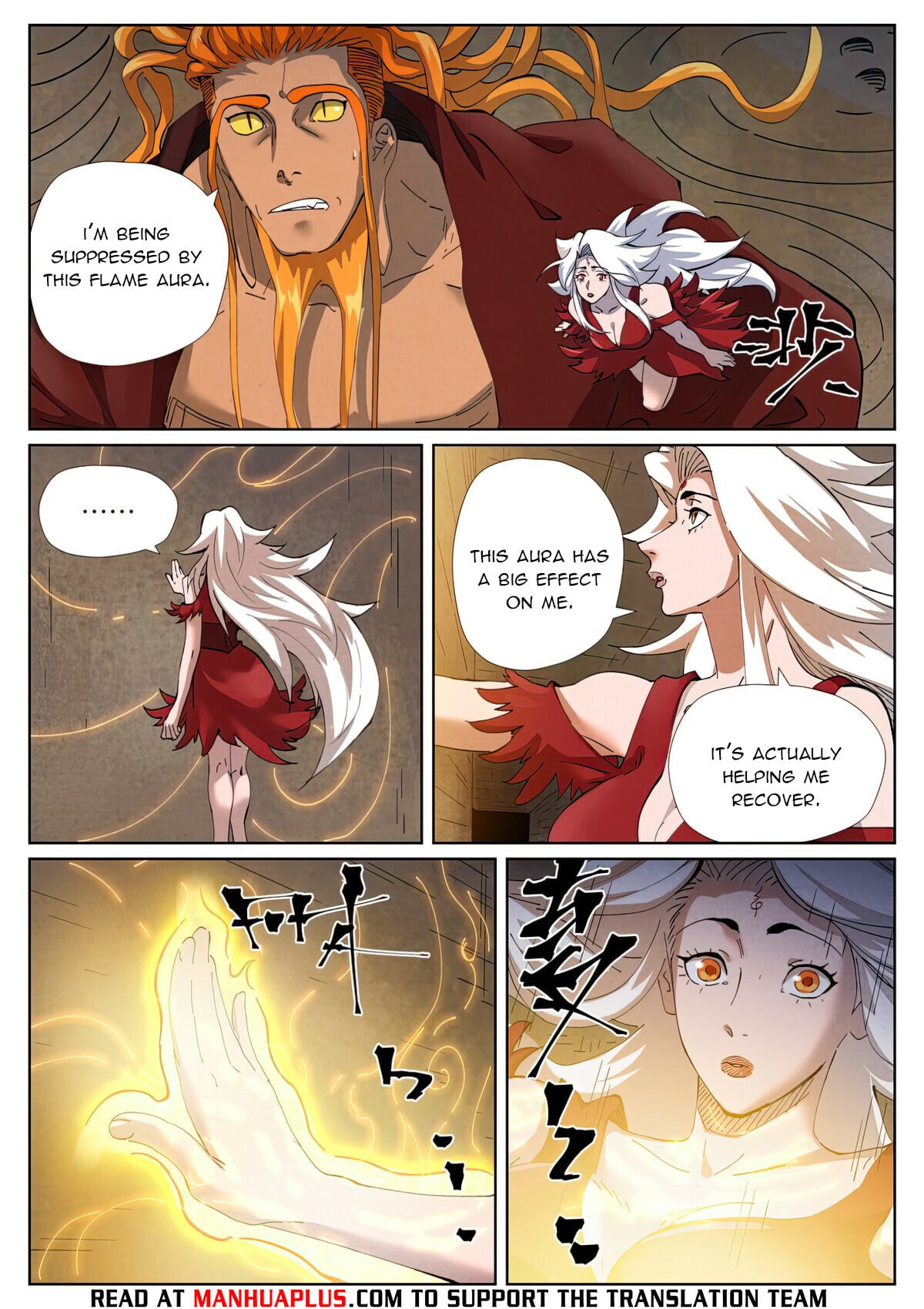 Tales of Demons and Gods Chapter 472.6 7