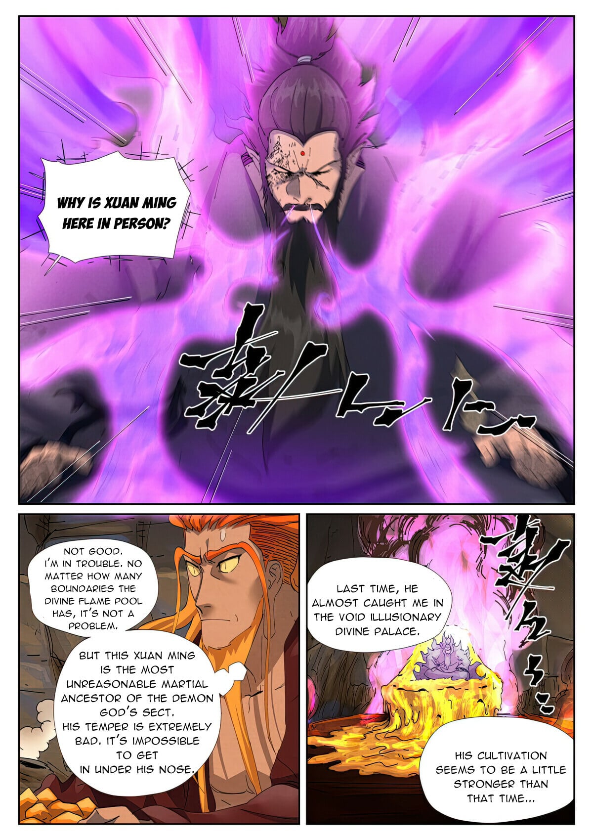 Tales of Demons and Gods Chapter 473.1 5