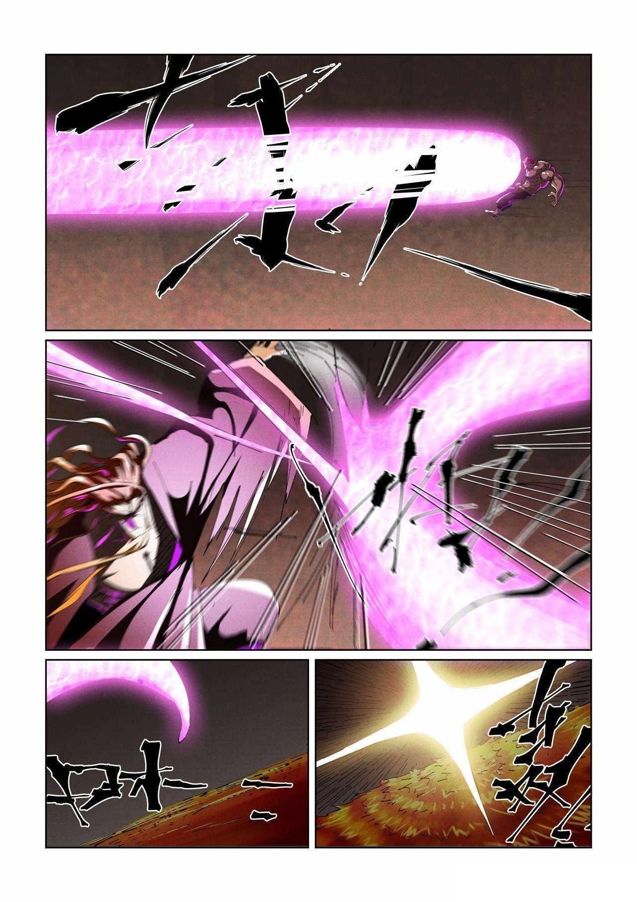 Tales of Demons and Gods Chapter 475.1 8