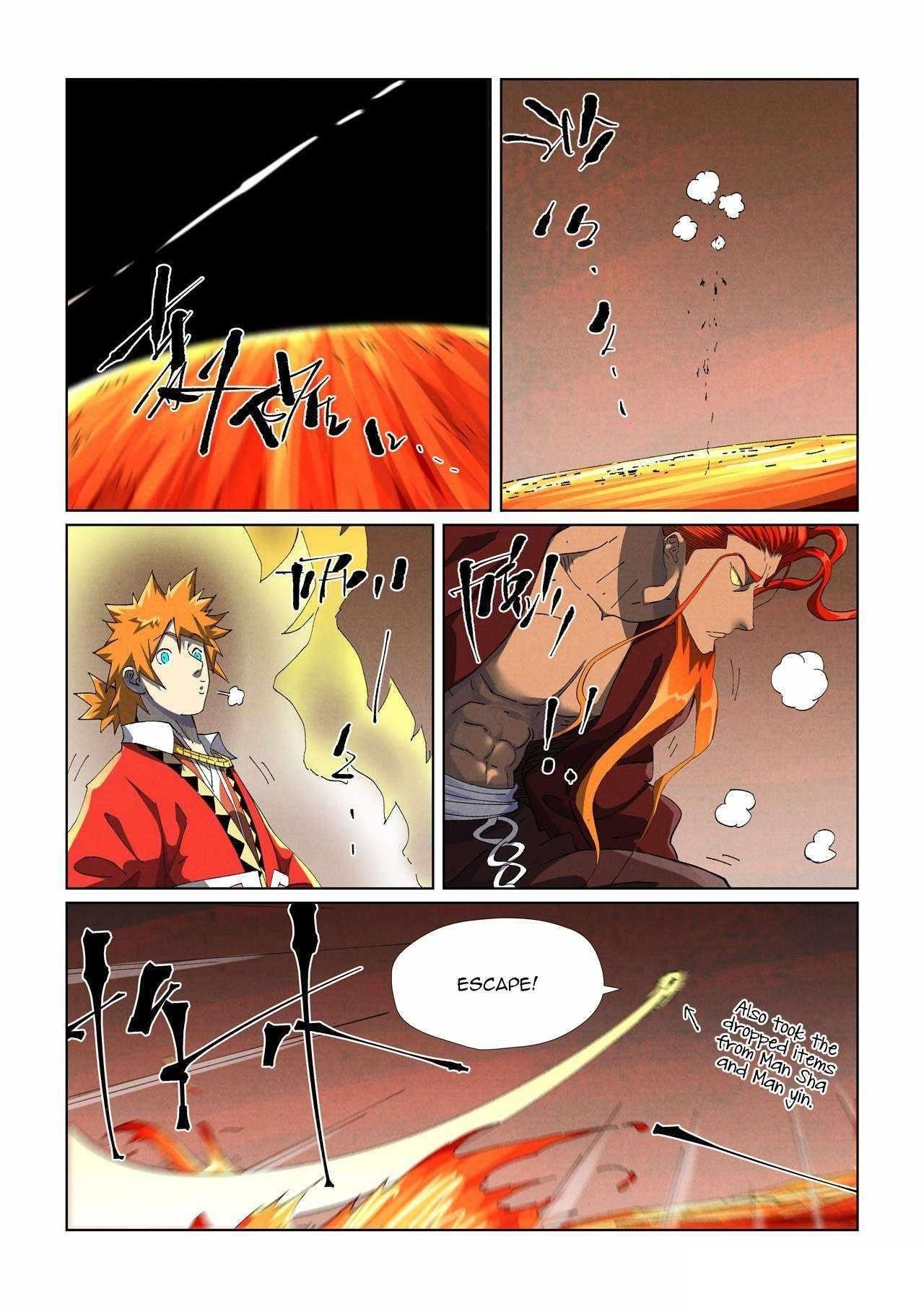 Tales of Demons and Gods Chapter 477.1 4