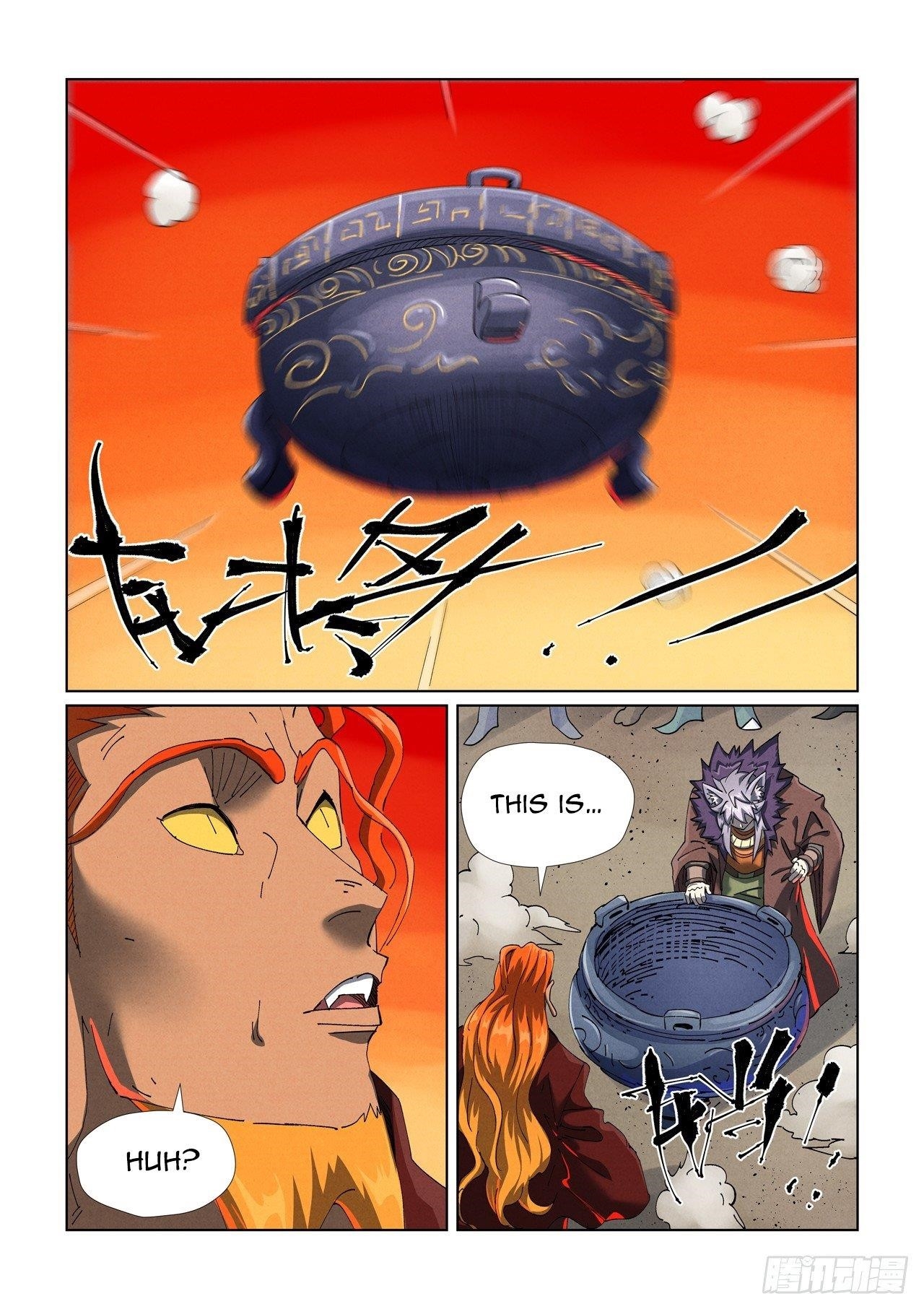 Tales of Demons and Gods Chapter 479.5 3