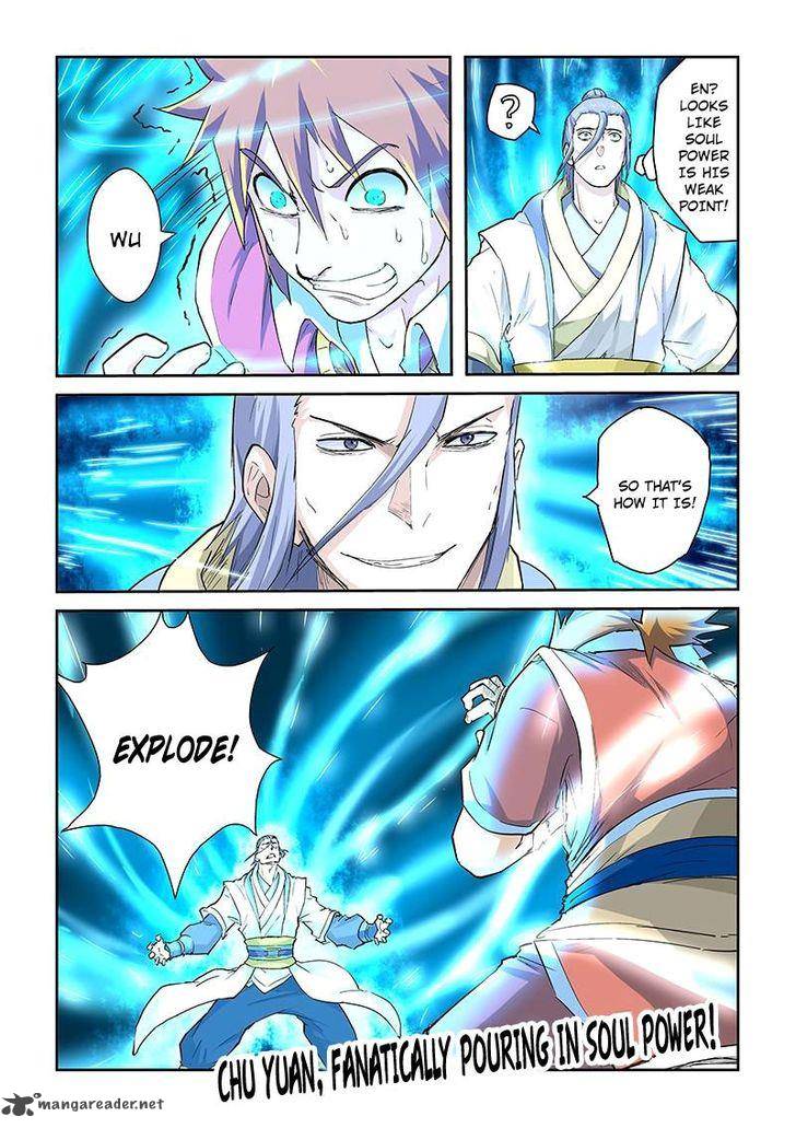 Tales of Demons and Gods Chapter 48 2
