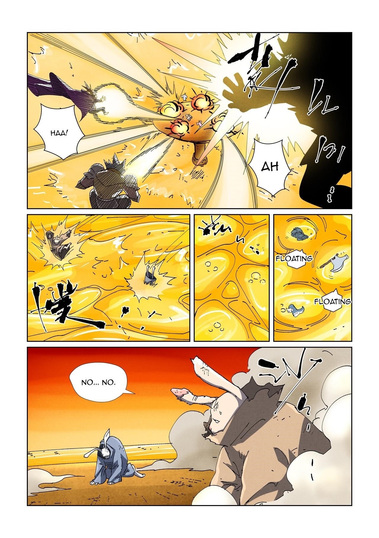 Tales of Demons and Gods Chapter 481.5 4