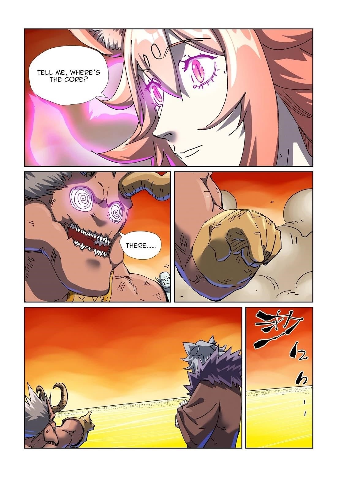 Tales of Demons and Gods Chapter 483.5 9