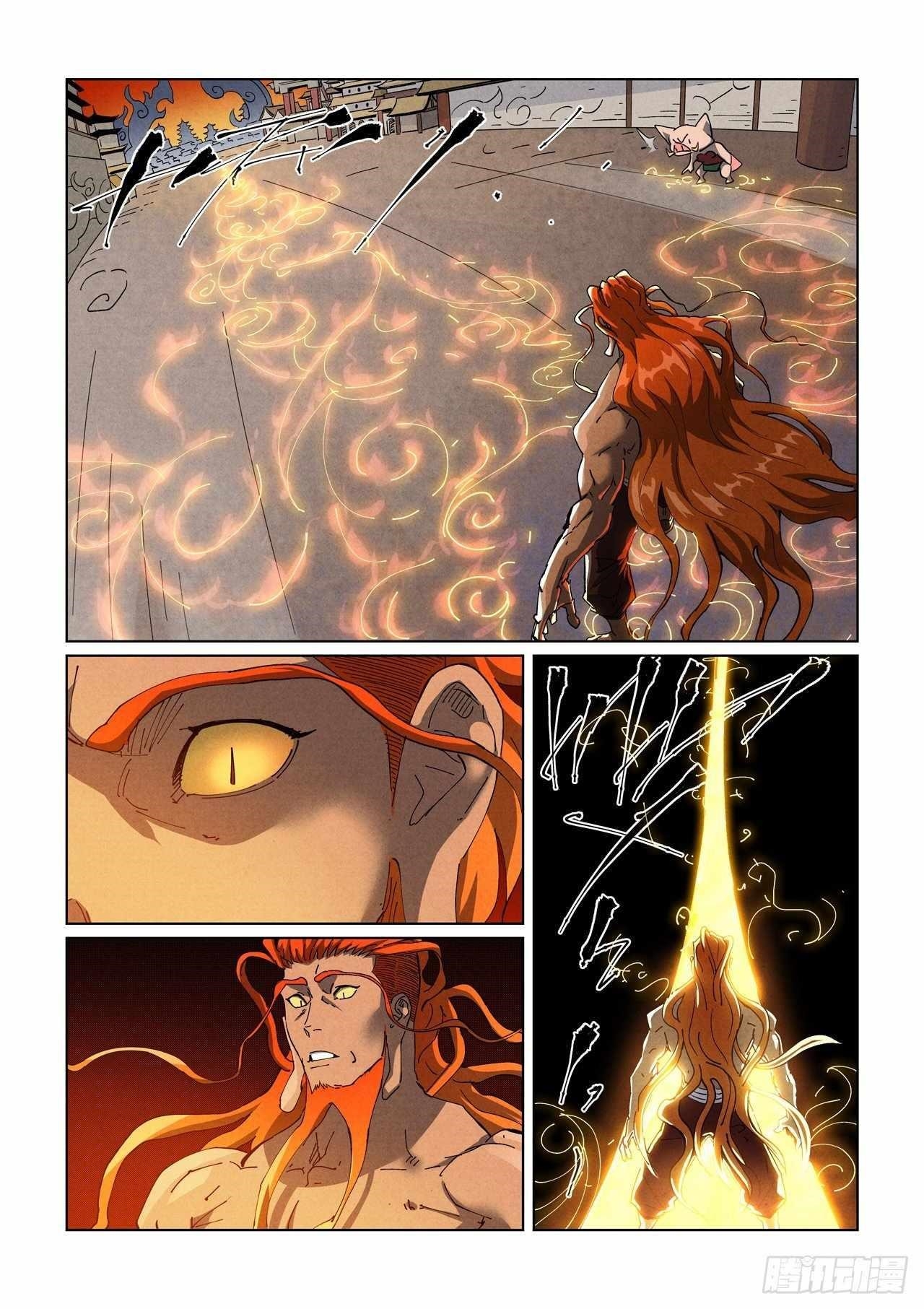 Tales of Demons and Gods Chapter 485.1 3