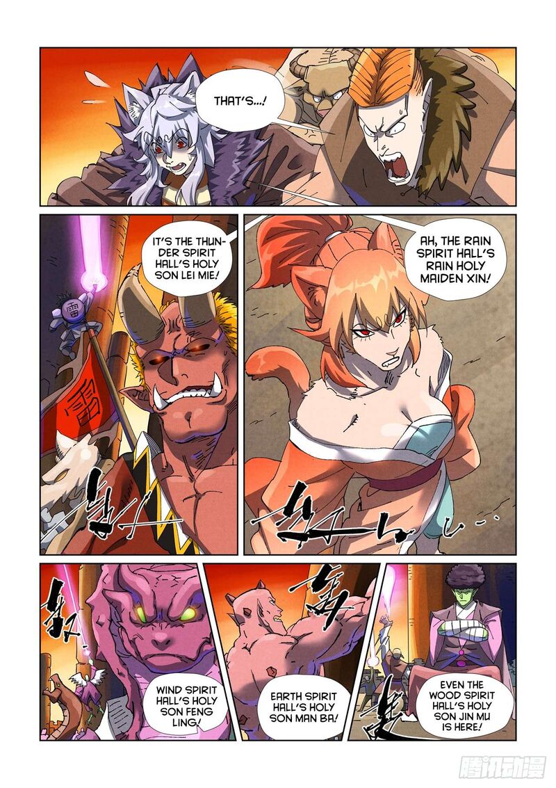 Tales of Demons and Gods Chapter 485.5 1
