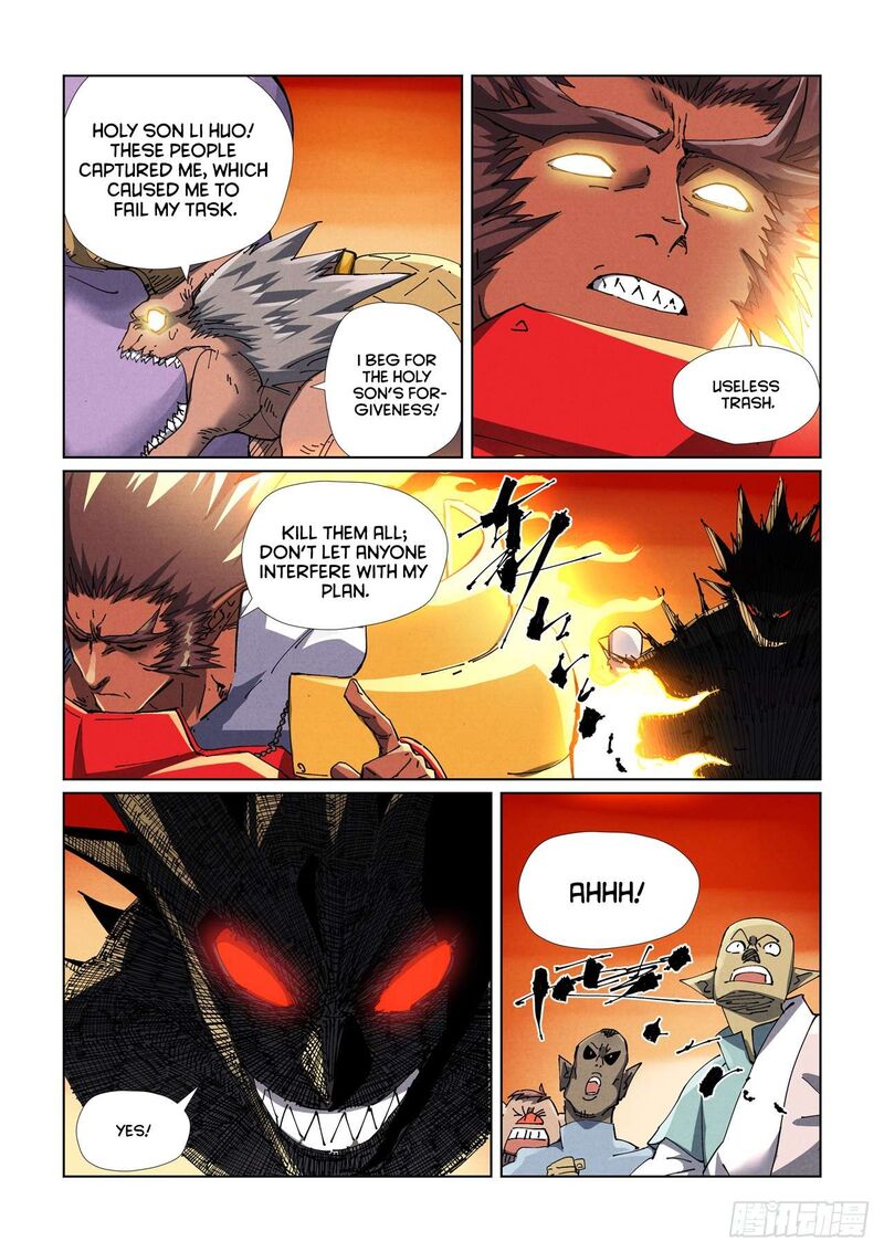 Tales of Demons and Gods Chapter 485.5 3