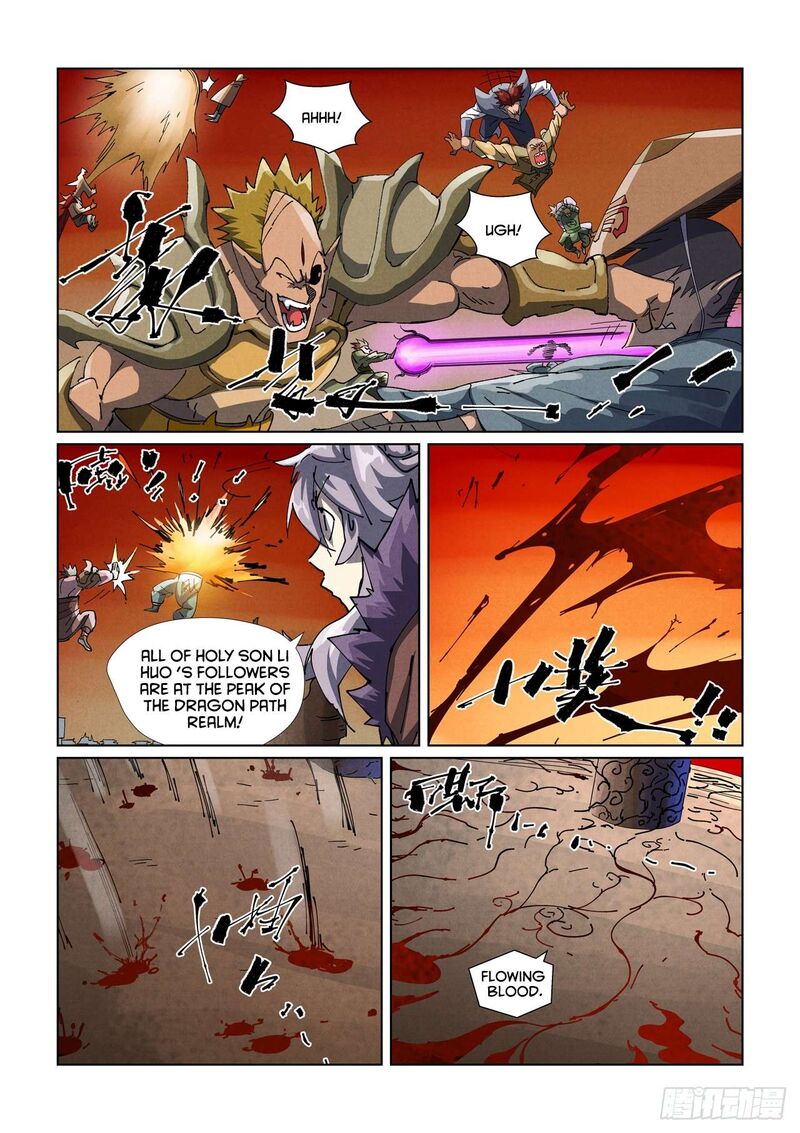 Tales of Demons and Gods Chapter 485.5 5