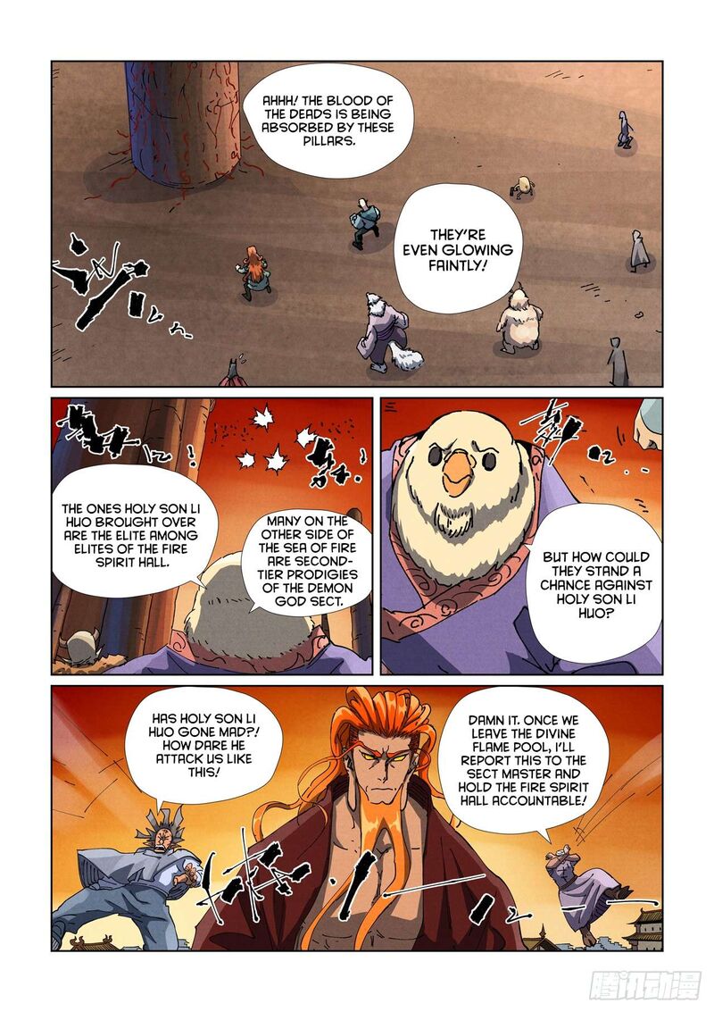 Tales of Demons and Gods Chapter 485.5 6