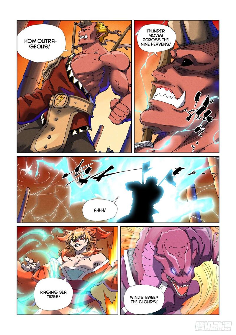 Tales of Demons and Gods Chapter 485.5 8