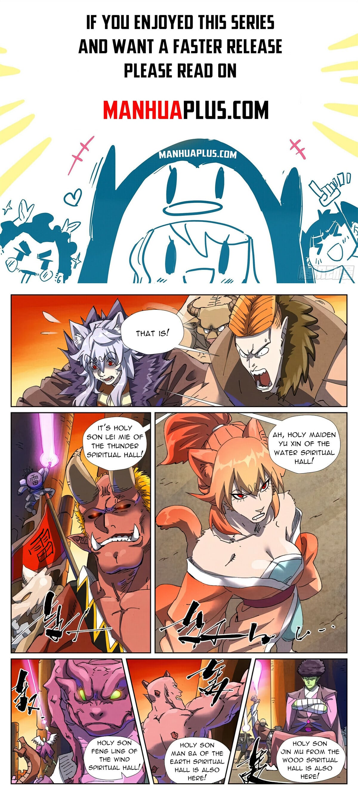 Tales of Demons and Gods Chapter 485.6 1