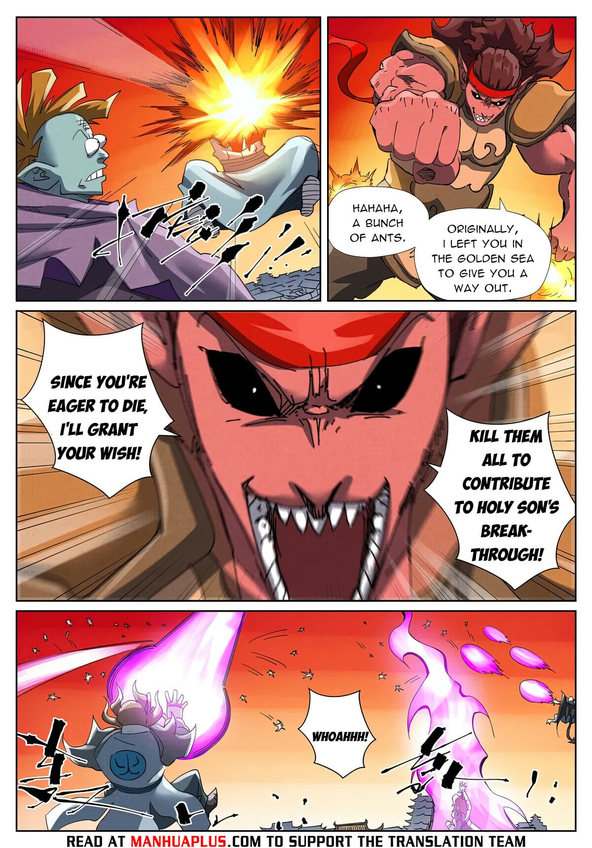 Tales of Demons and Gods Chapter 485.6 7