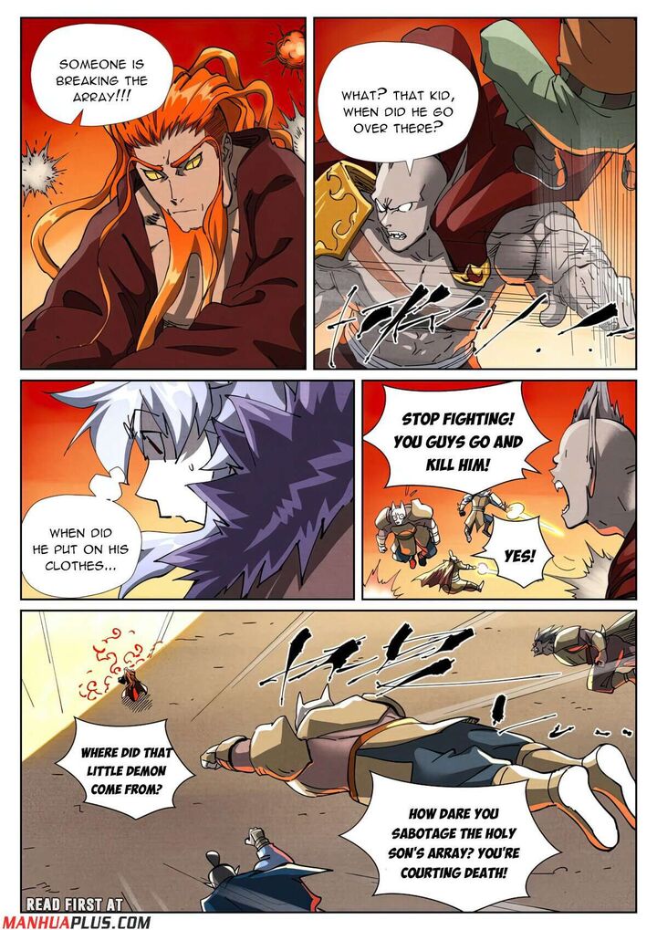Tales of Demons and Gods Chapter 486.6 6