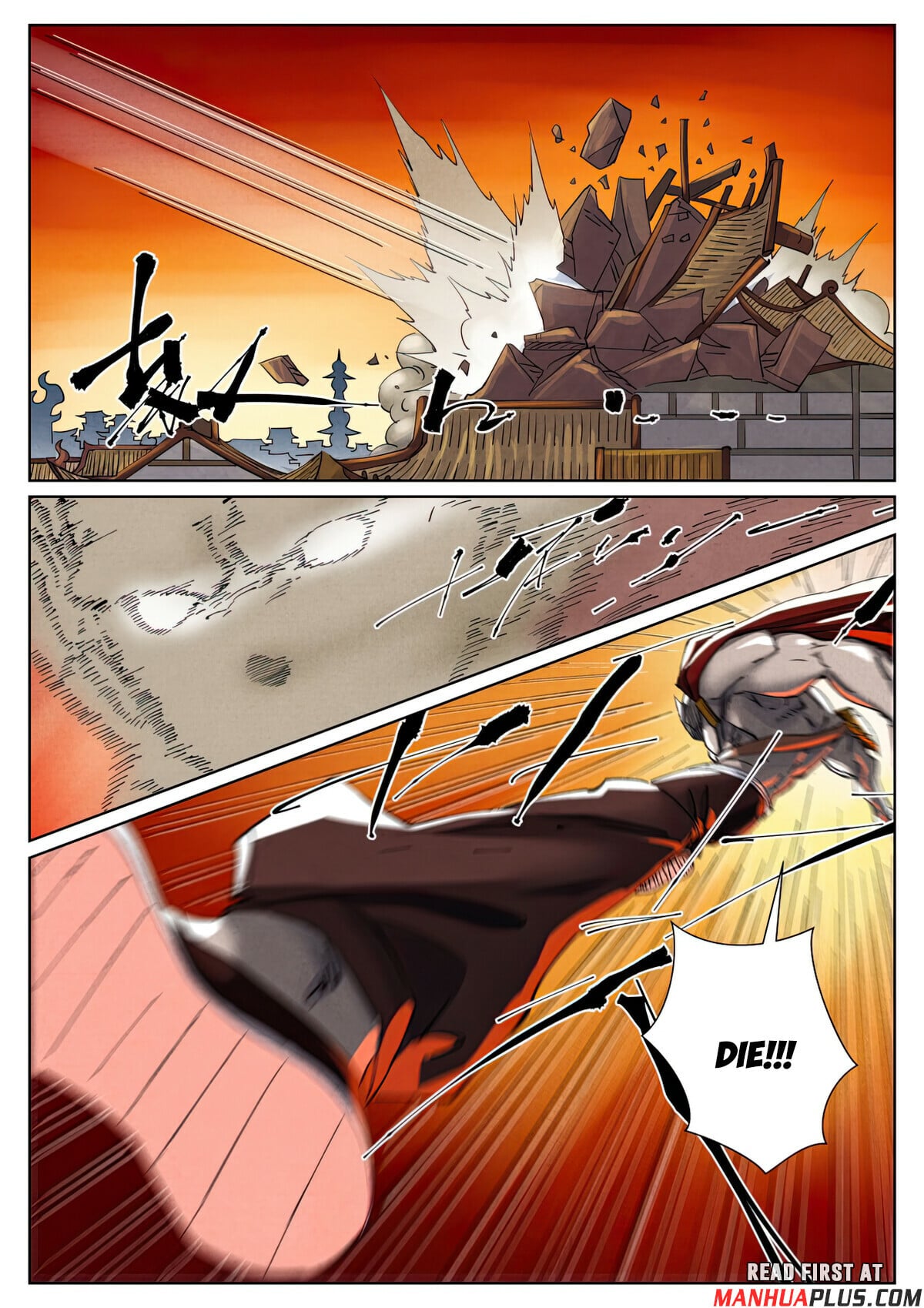 Tales of Demons and Gods Chapter 487.1 4