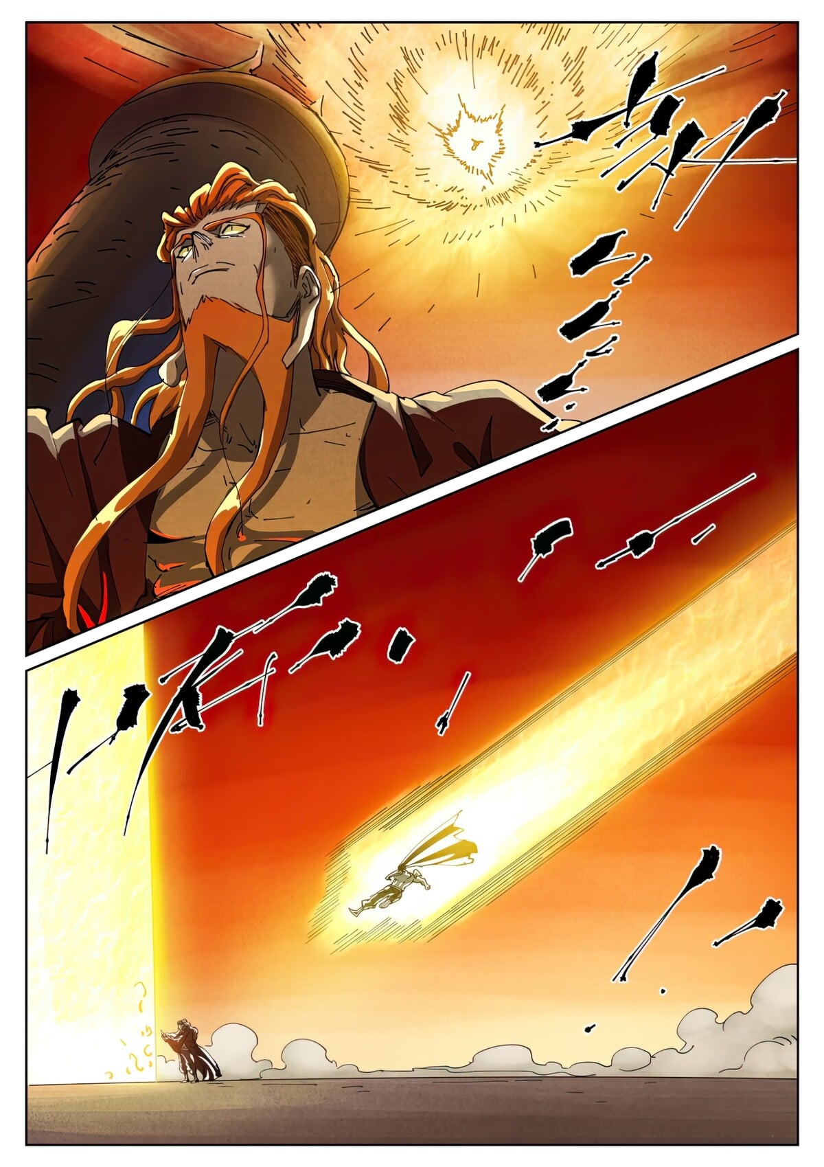Tales of Demons and Gods Chapter 487.1 5