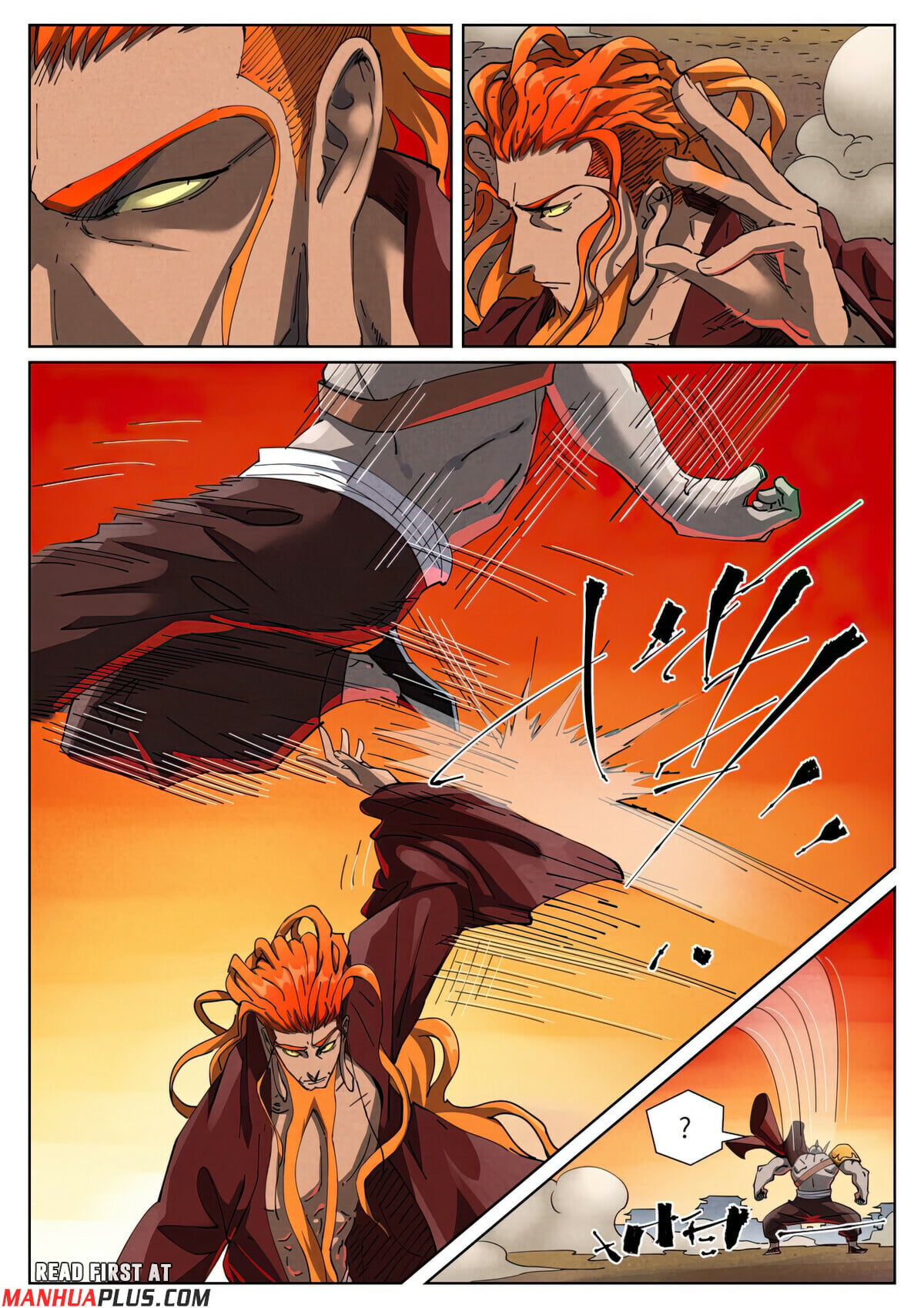 Tales of Demons and Gods Chapter 487.1 6