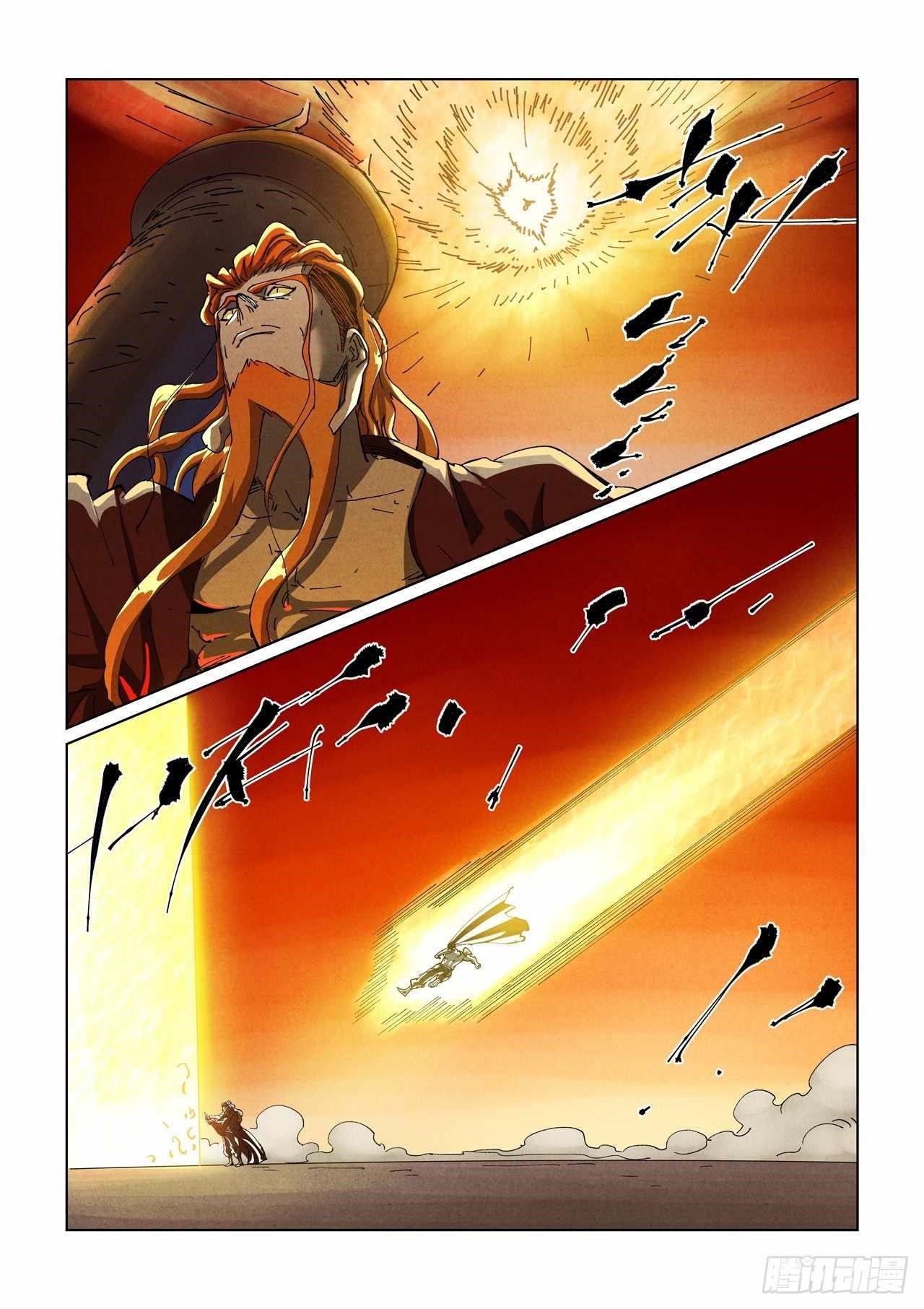 Tales of Demons and Gods Chapter 487 5