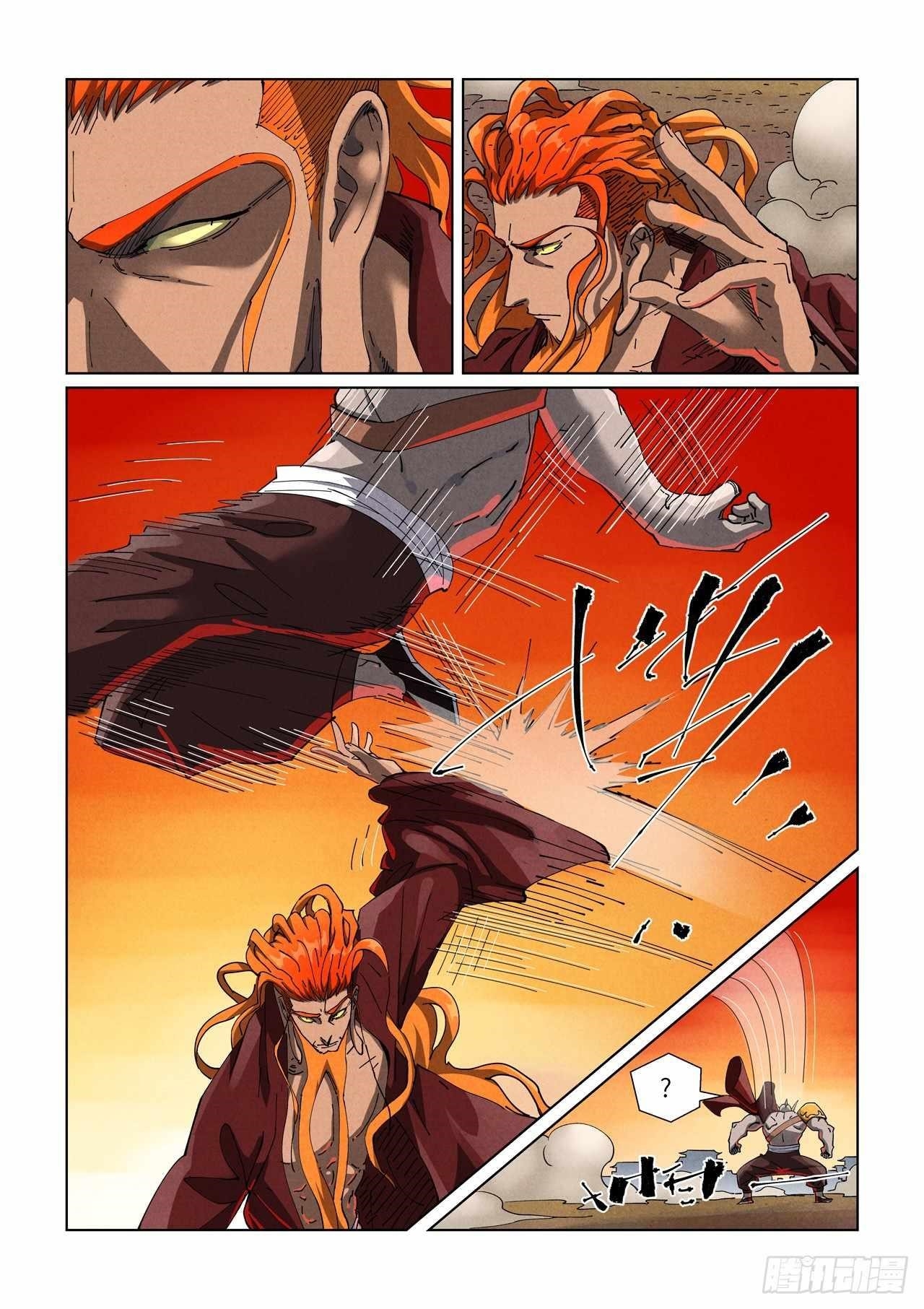 Tales of Demons and Gods Chapter 487 6