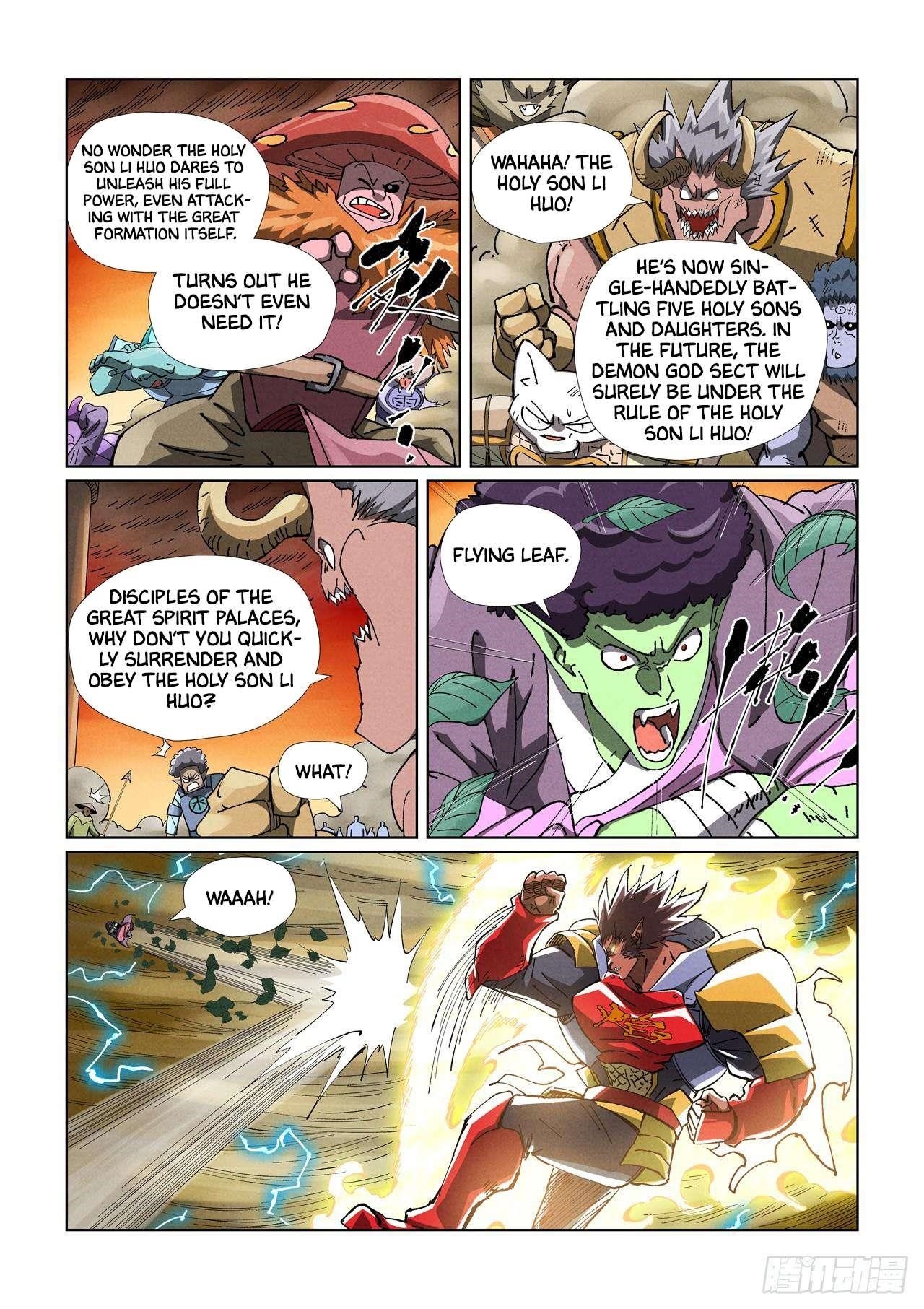 Tales of Demons and Gods Chapter 489.1 6