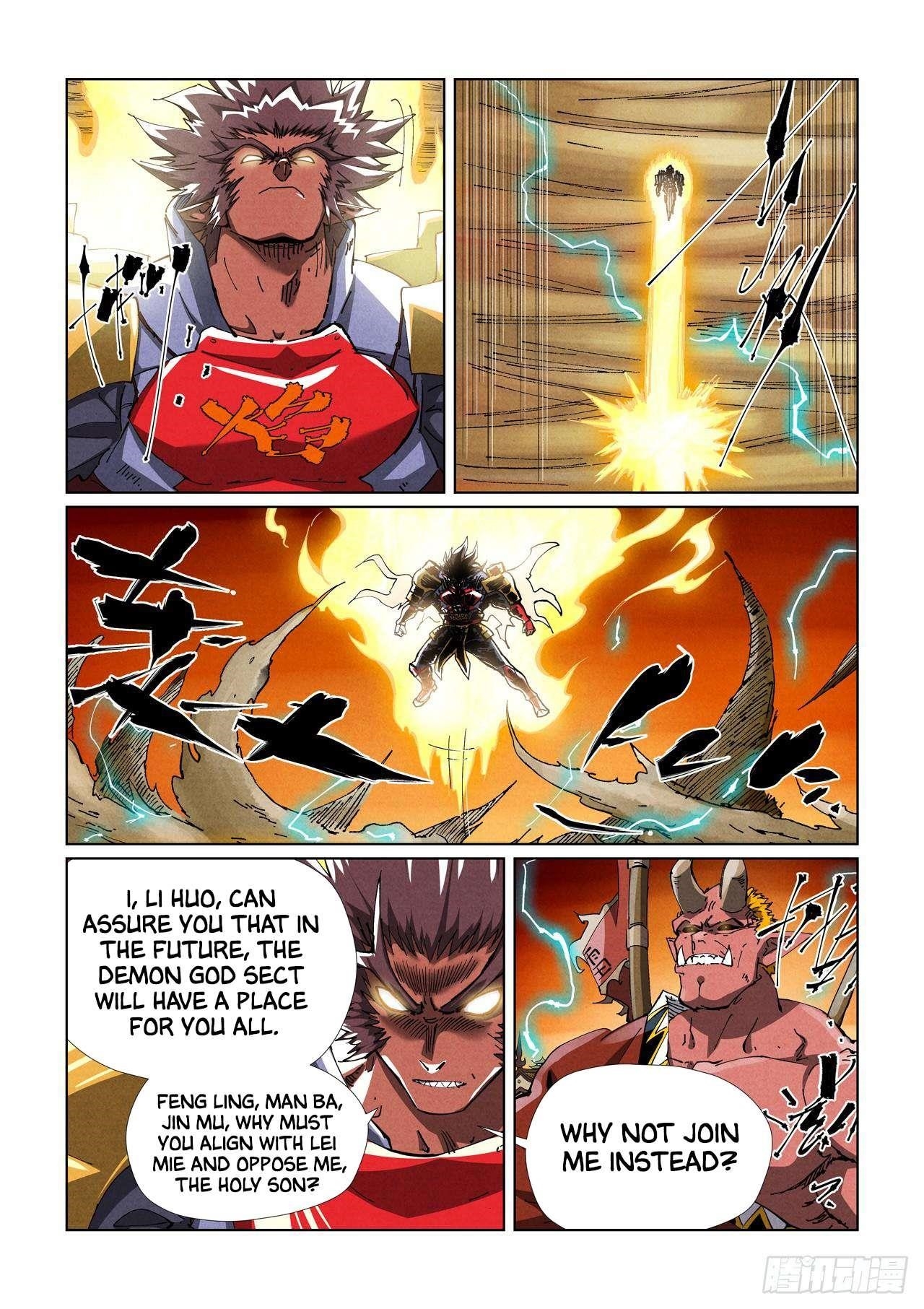 Tales of Demons and Gods Chapter 489.1 7