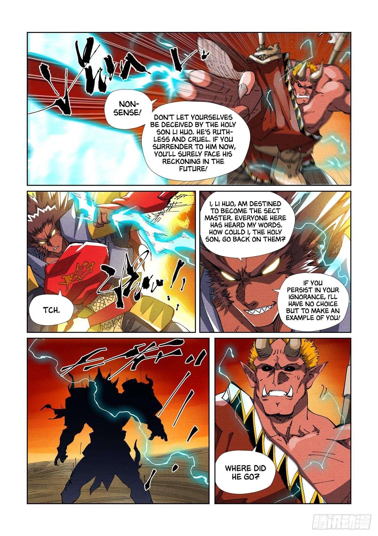 Tales of Demons and Gods Chapter 489.1 8
