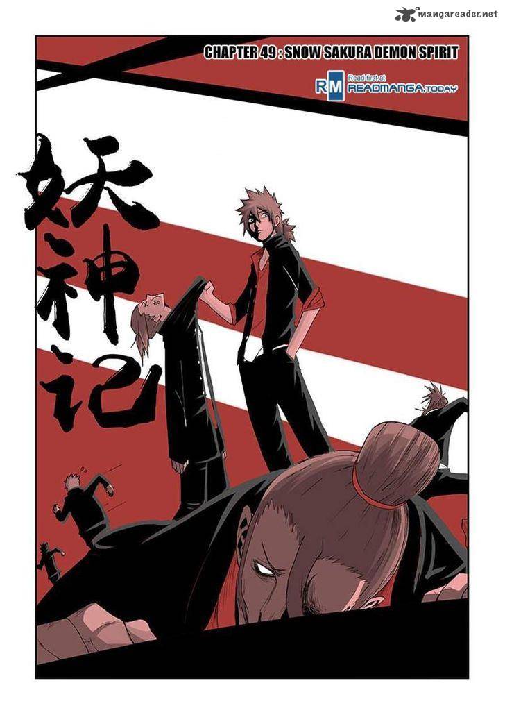 Tales of Demons and Gods Chapter 49 1