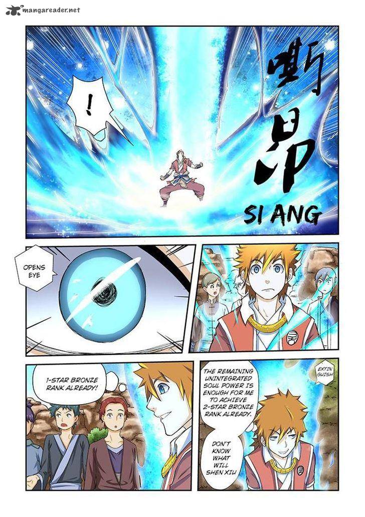 Tales of Demons and Gods Chapter 49 2