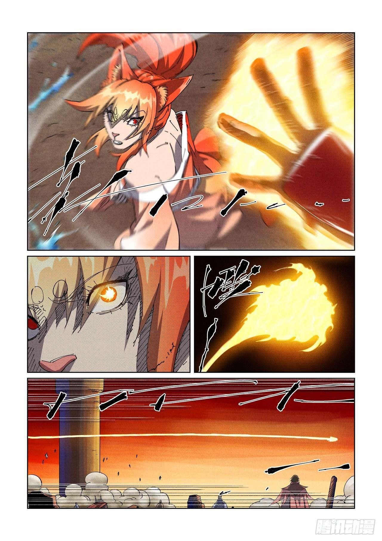 Tales of Demons and Gods Chapter 490.1 1
