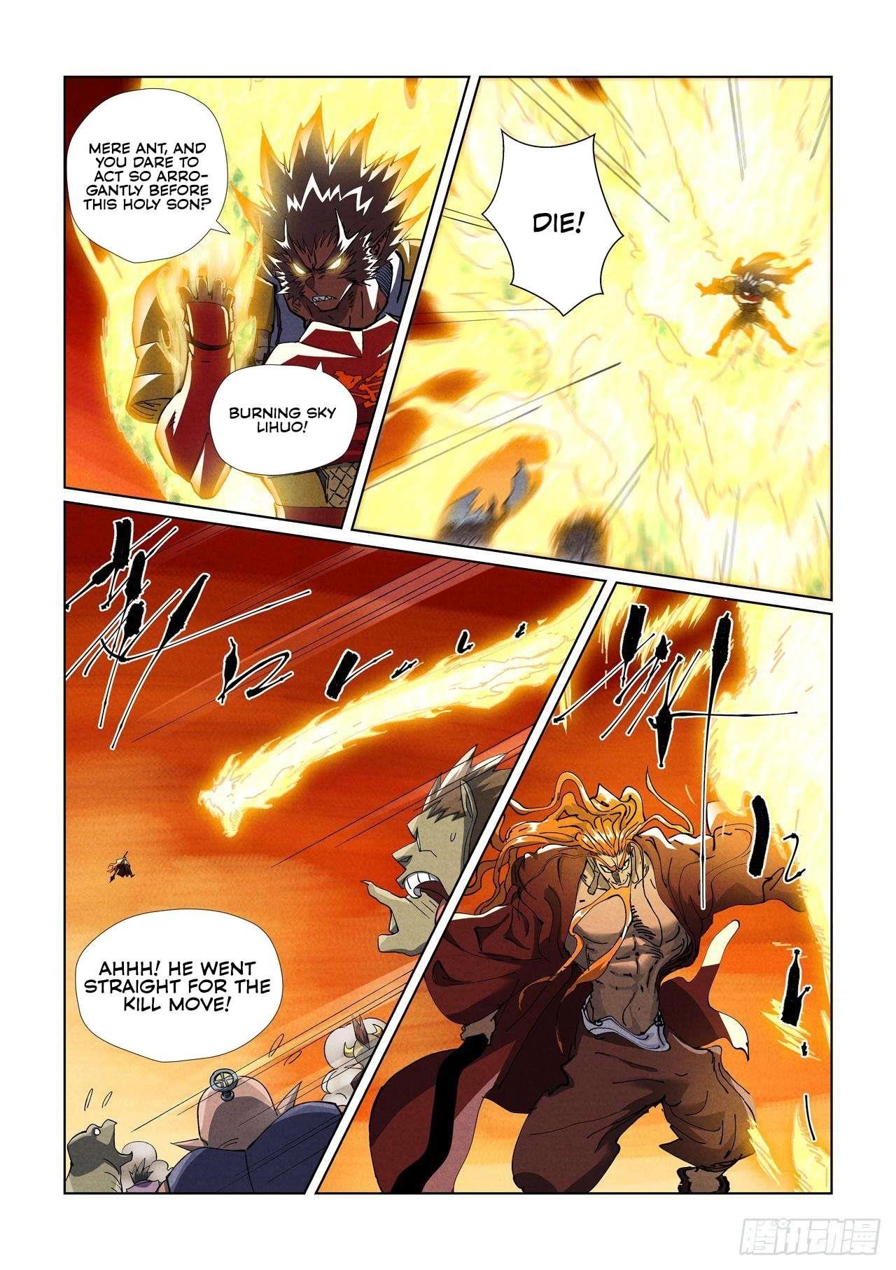 Tales of Demons and Gods Chapter 490.1 7