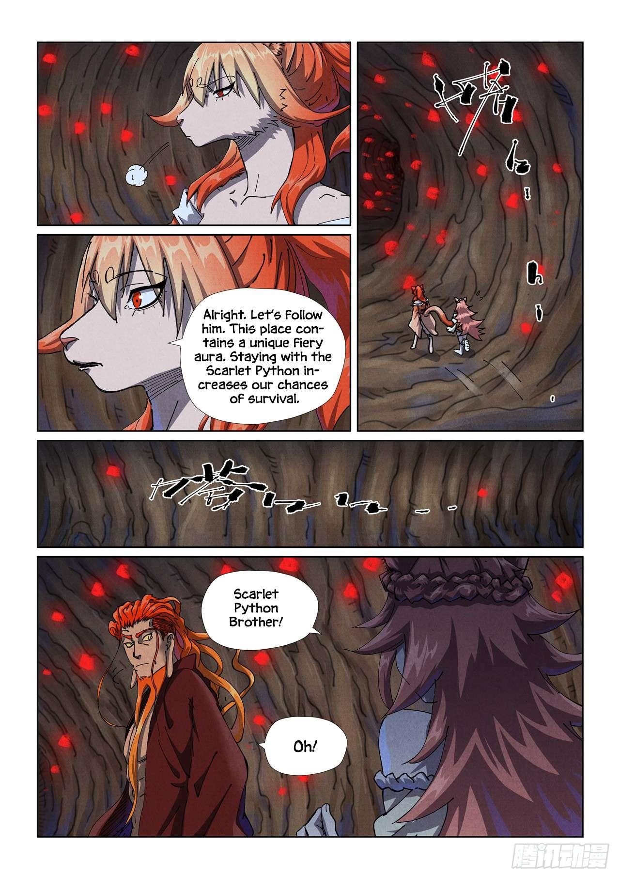Tales of Demons and Gods Chapter 492.5 1