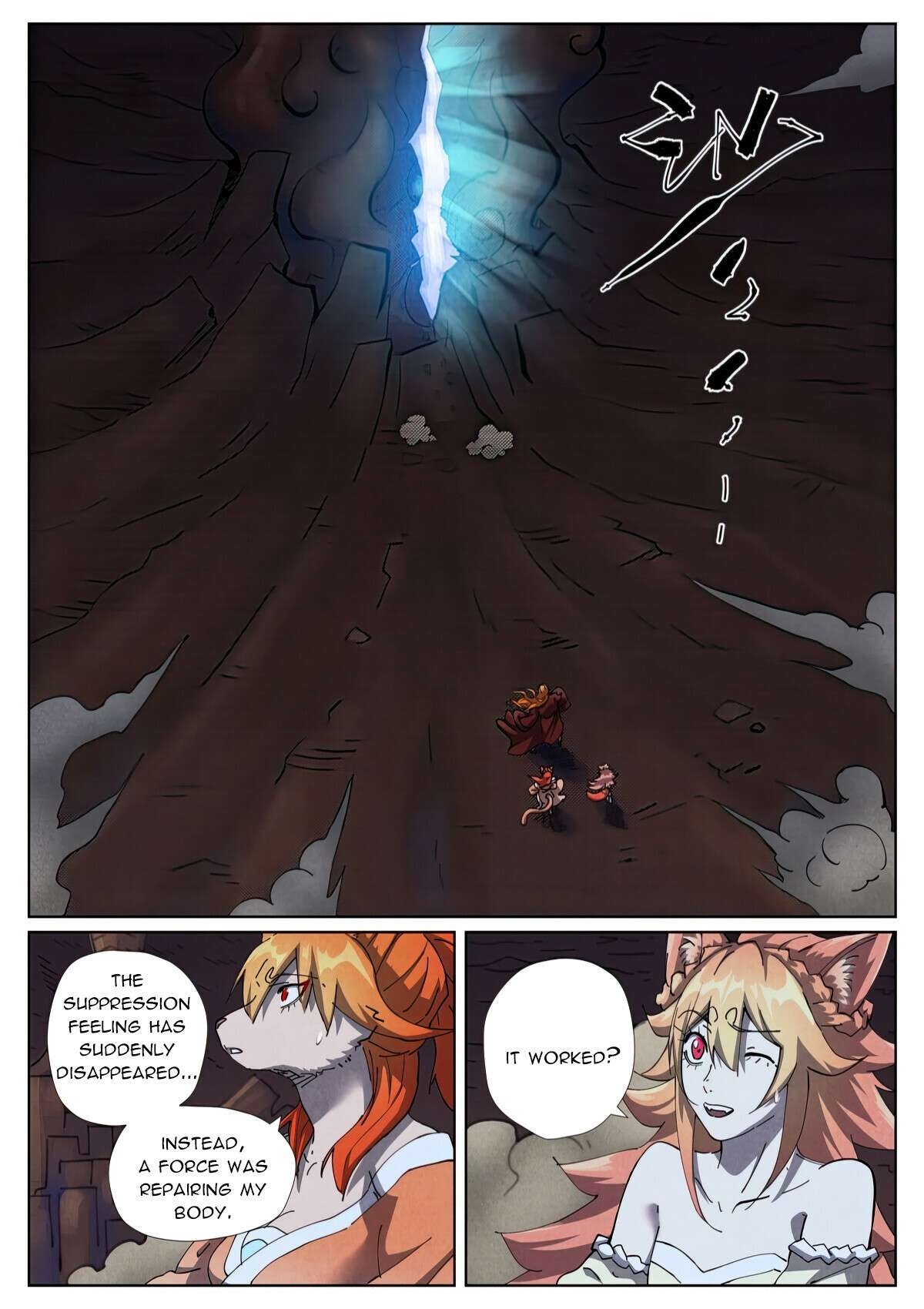 Tales of Demons and Gods Chapter 493.6 3