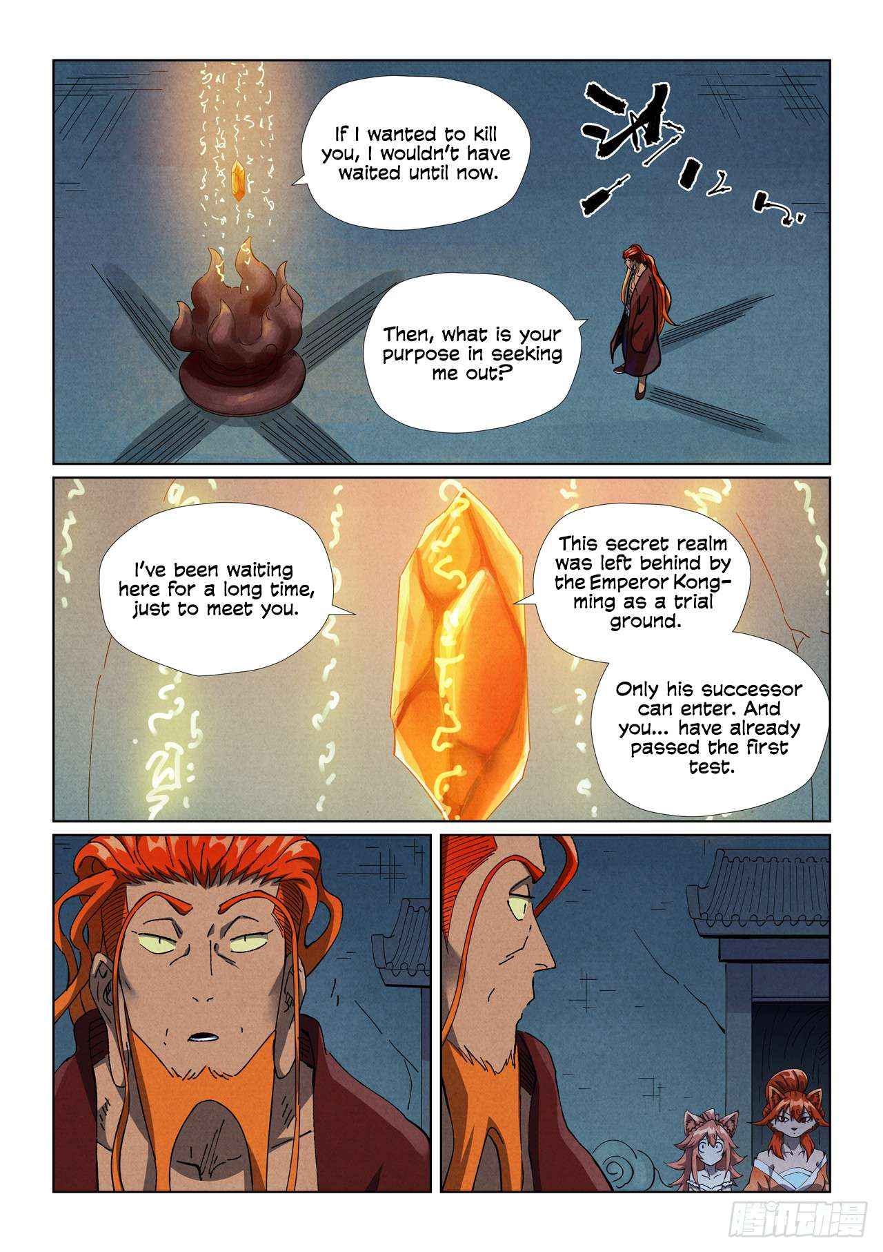 Tales of Demons and Gods Chapter 494.1 6