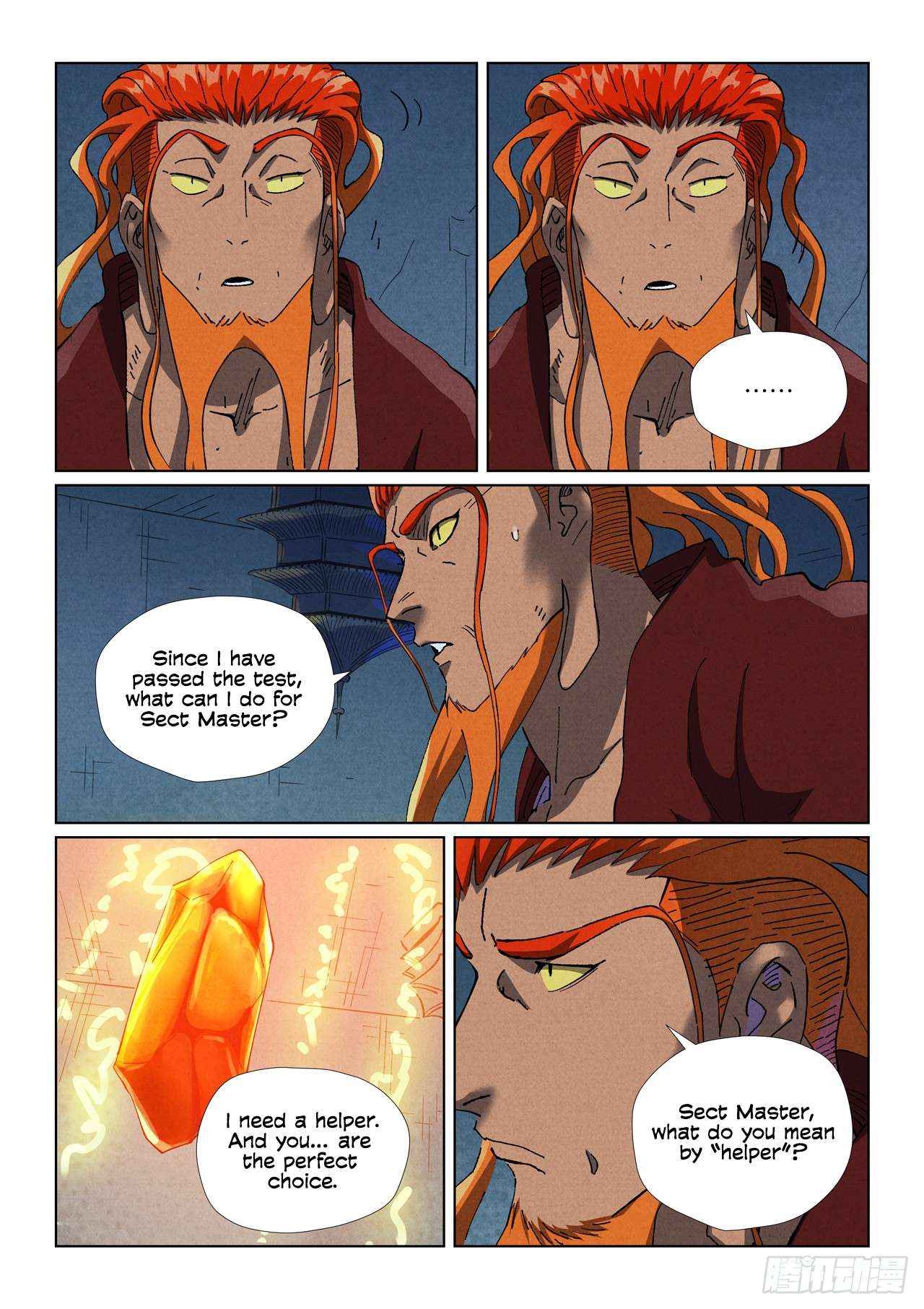 Tales of Demons and Gods Chapter 494.1 7