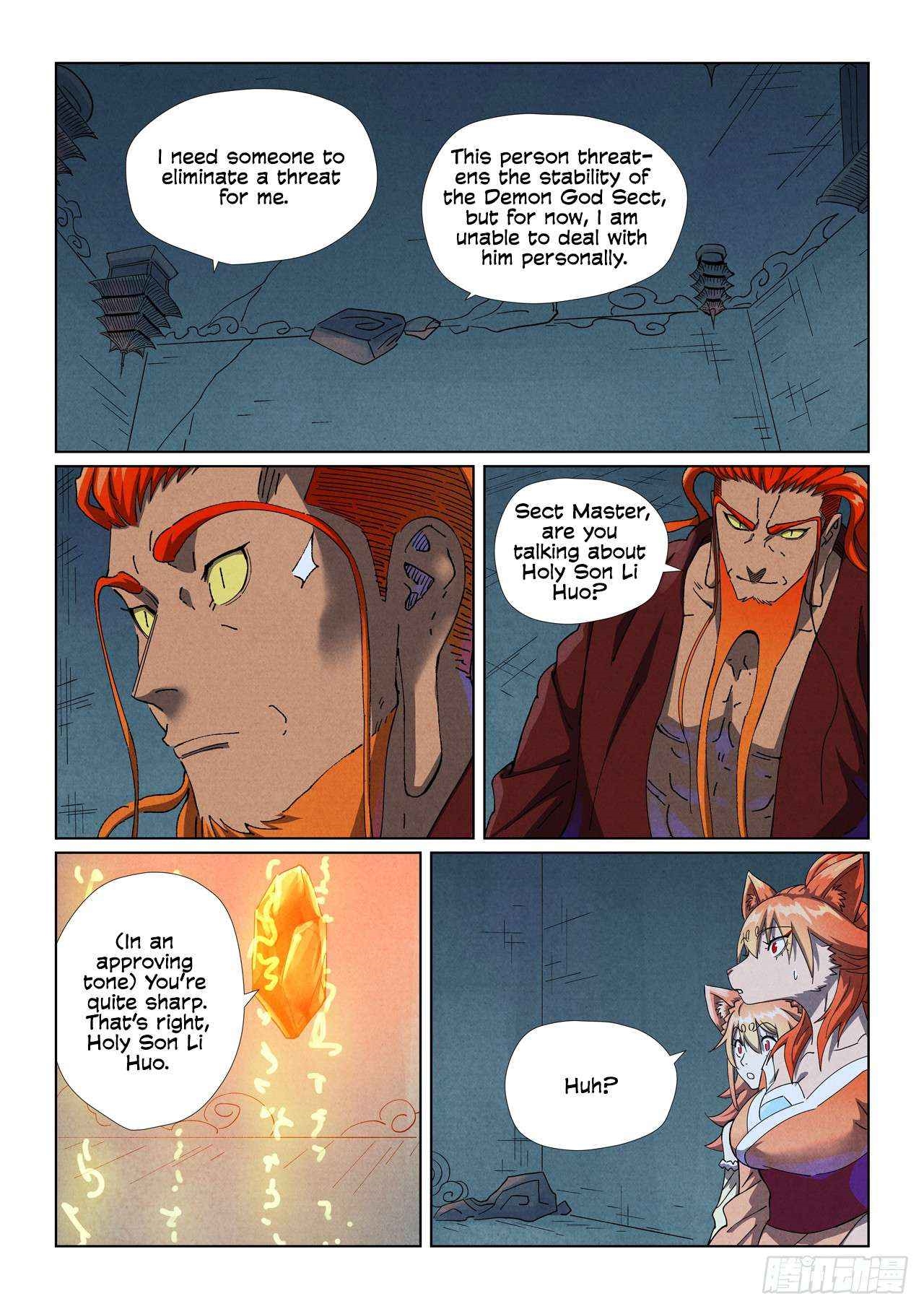 Tales of Demons and Gods Chapter 494.1 8