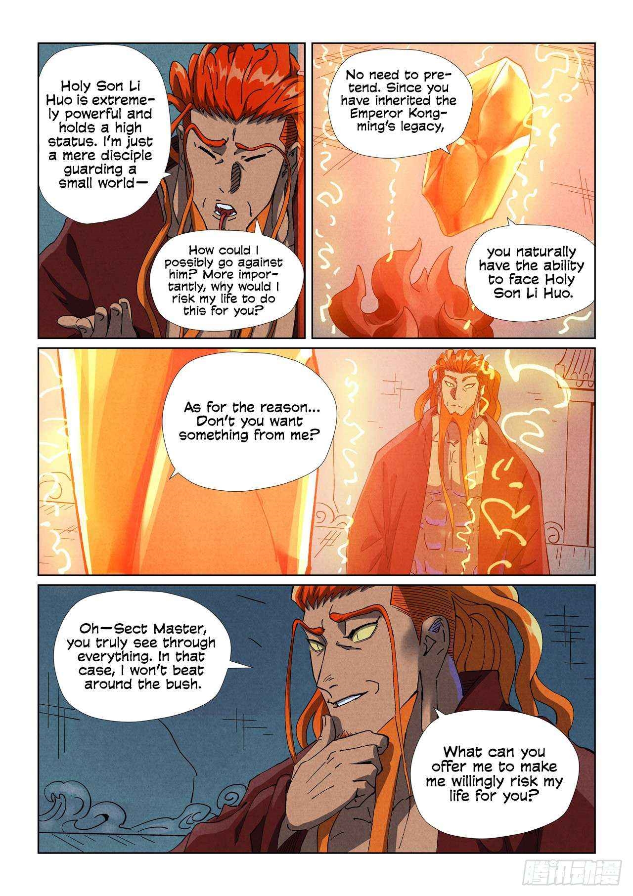 Tales of Demons and Gods Chapter 494.1 9