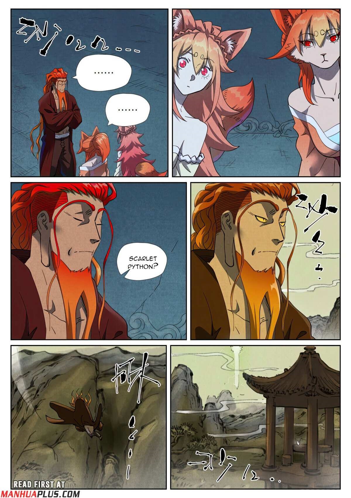 Tales of Demons and Gods Chapter 494.6 6