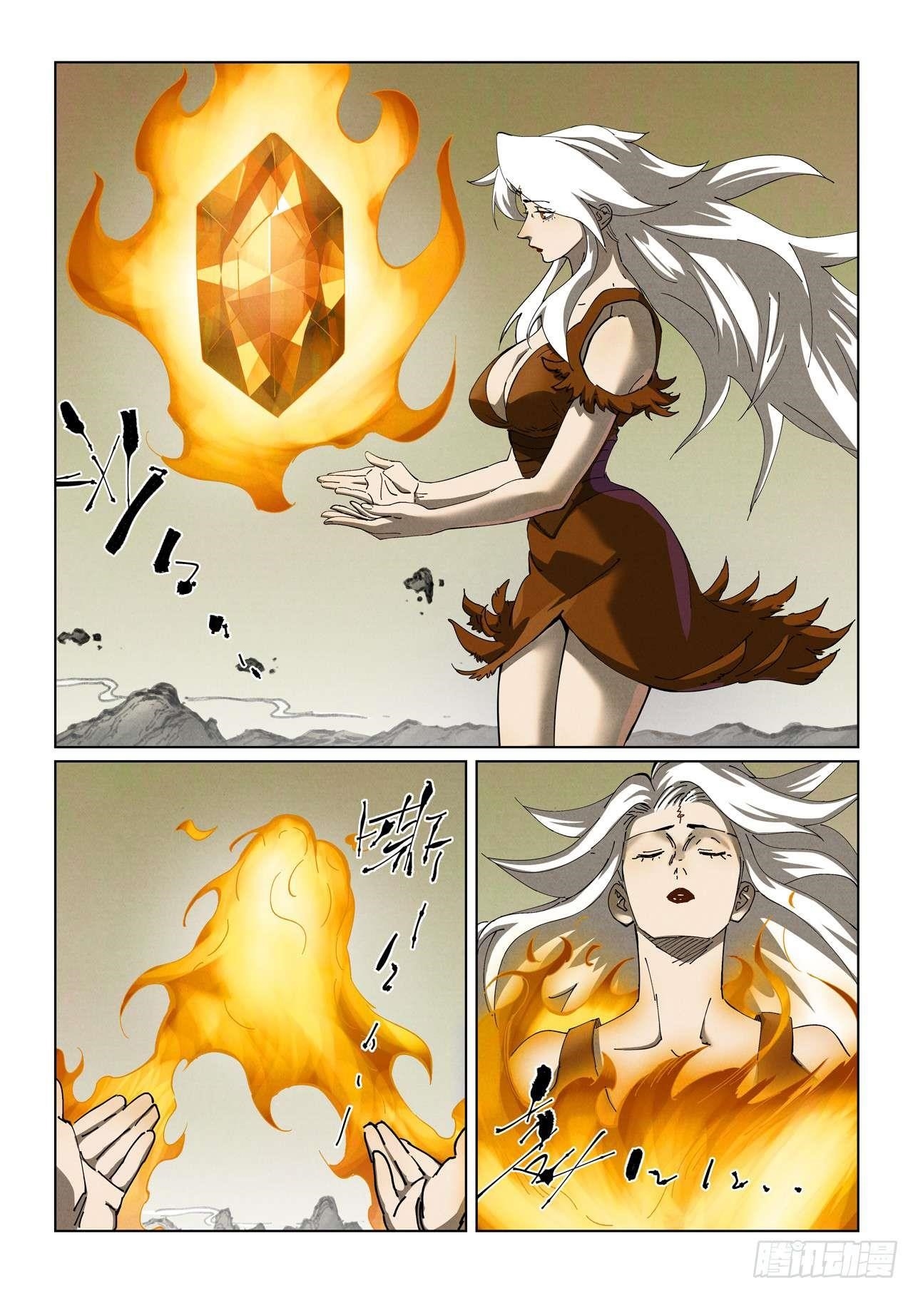 Tales of Demons and Gods Chapter 495.1 1