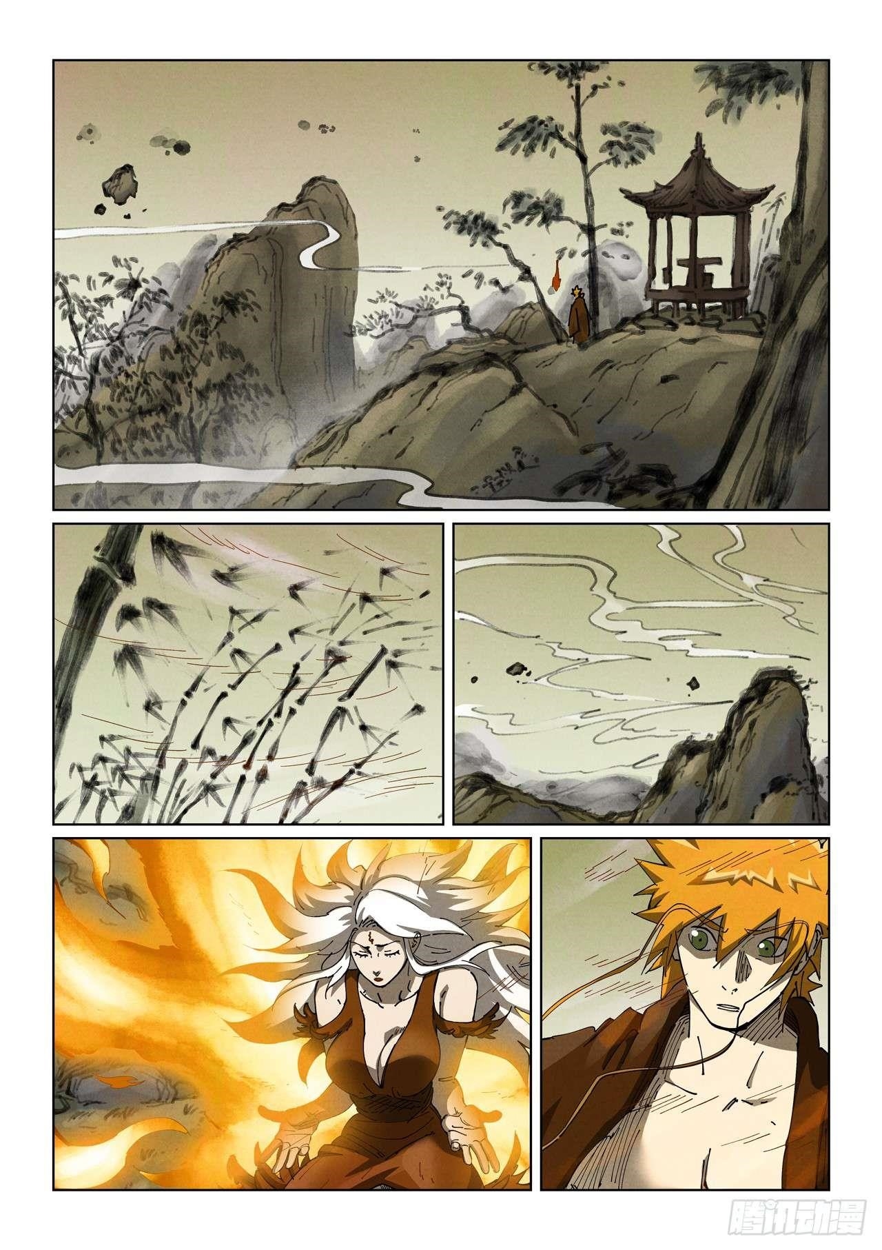Tales of Demons and Gods Chapter 495.1 3