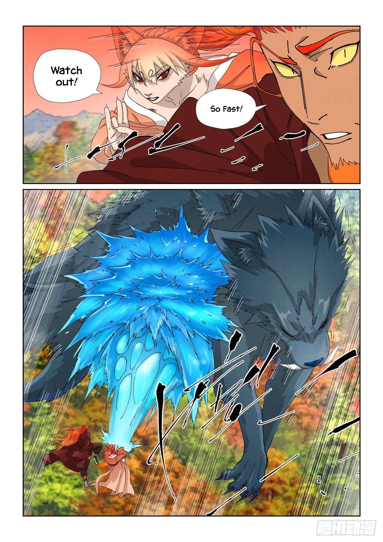 Tales of Demons and Gods Chapter 496.1 3