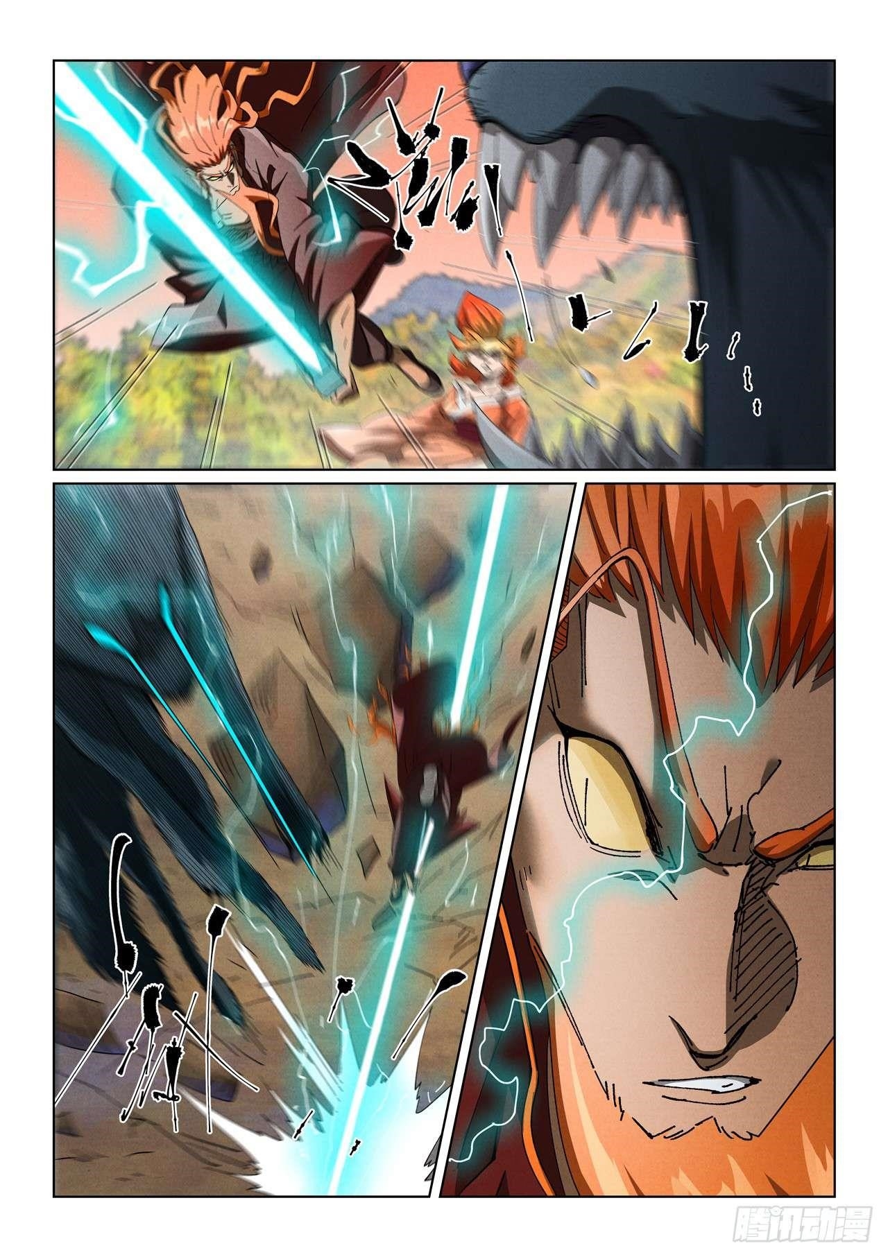 Tales of Demons and Gods Chapter 496.1 5