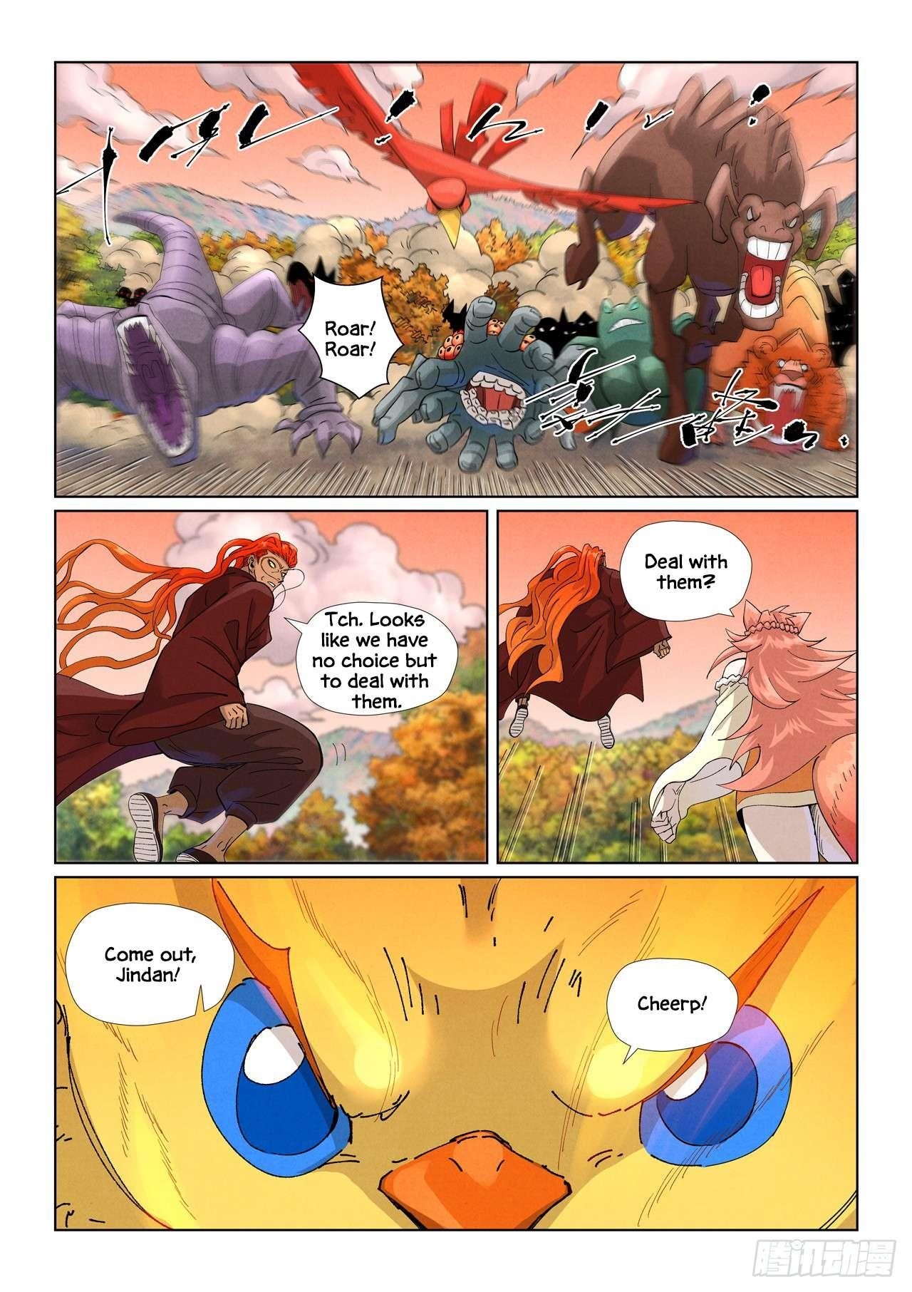 Tales of Demons and Gods Chapter 496.1 7