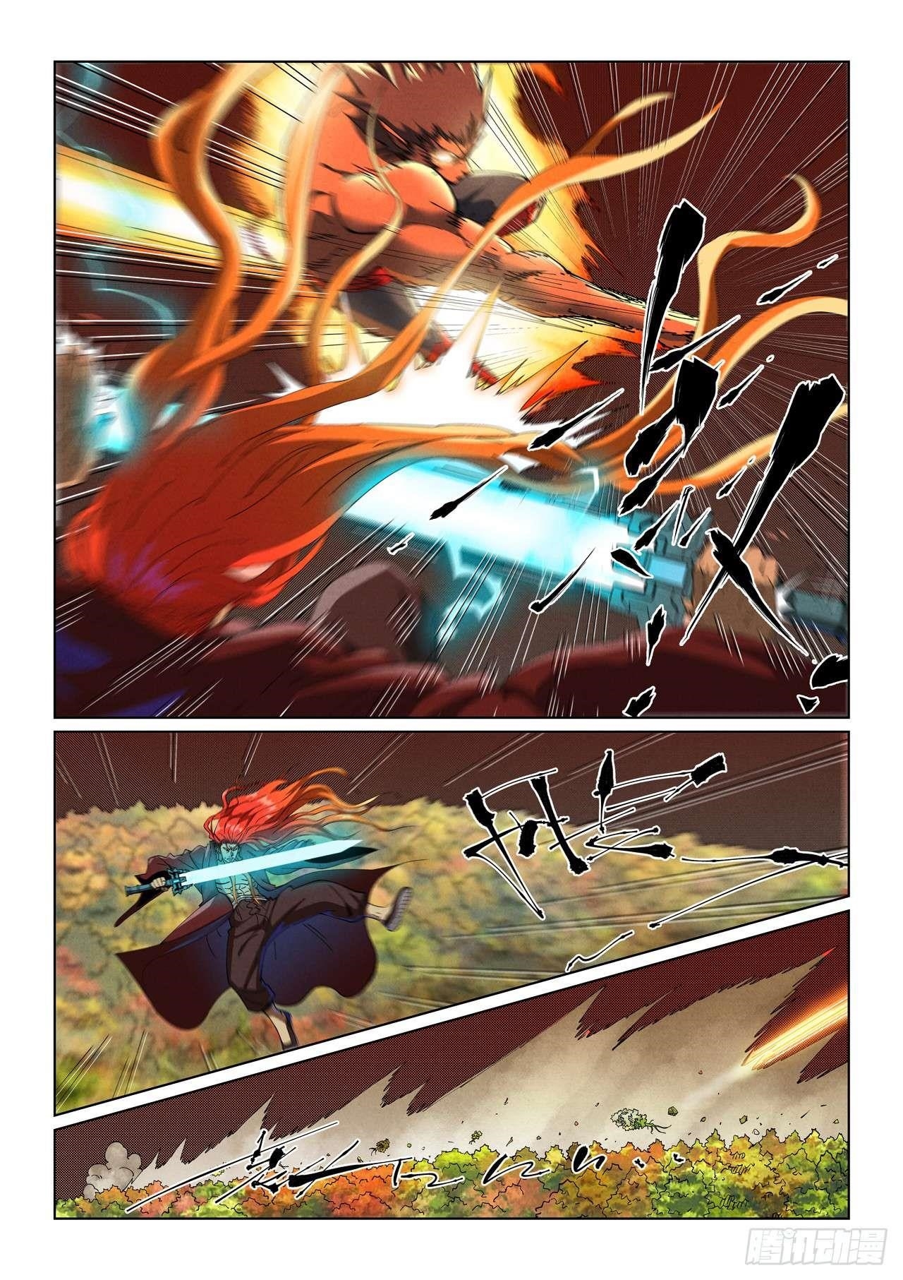Tales of Demons and Gods Chapter 496.5 9