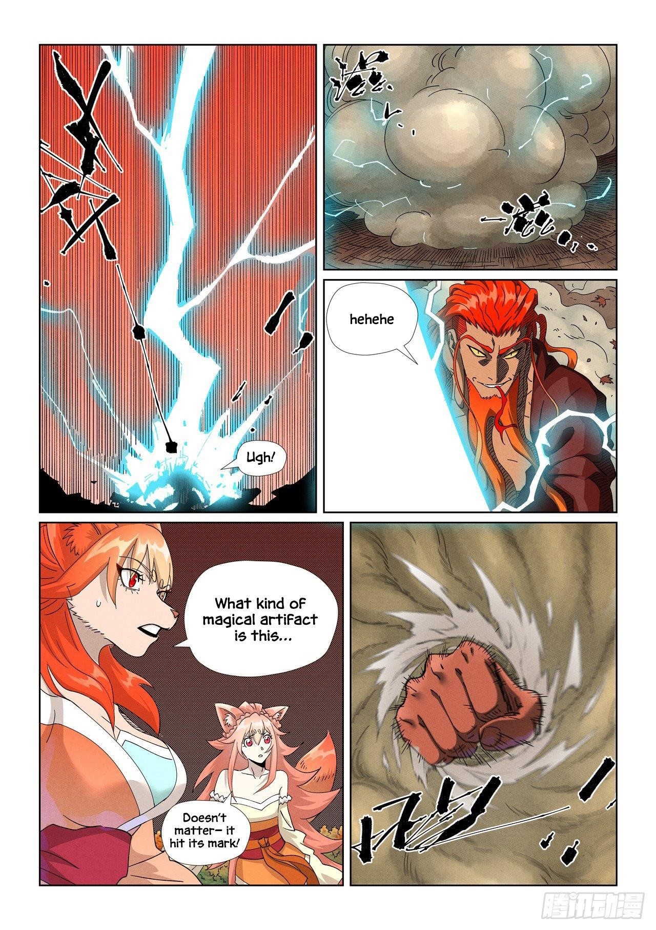 Tales of Demons and Gods Chapter 497.1 2