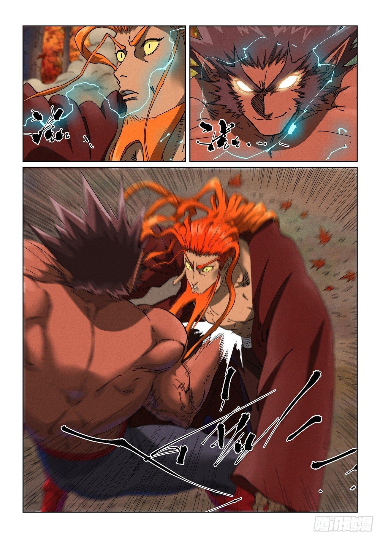Tales of Demons and Gods Chapter 497.1 4