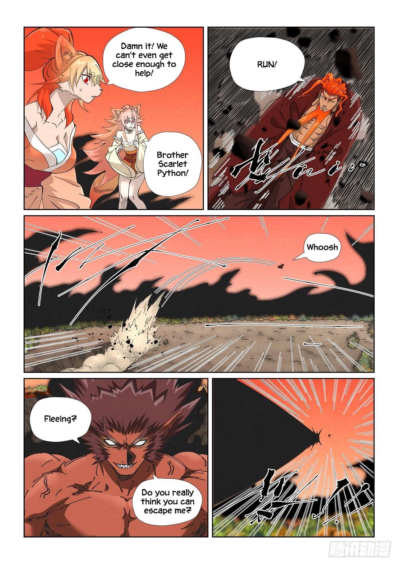 Tales of Demons and Gods Chapter 497.5 5