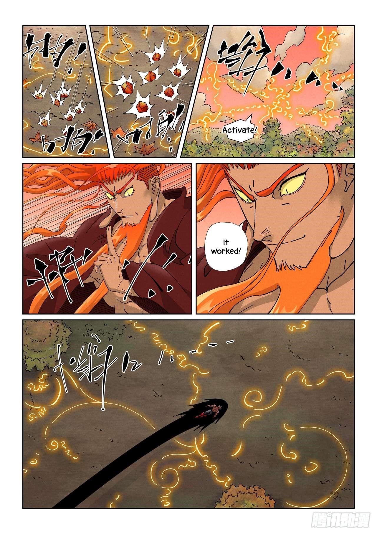Tales of Demons and Gods Chapter 497.5 8